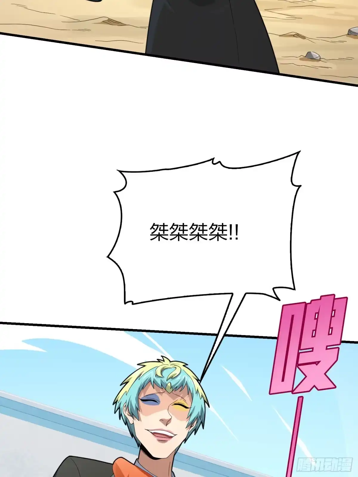 第62页