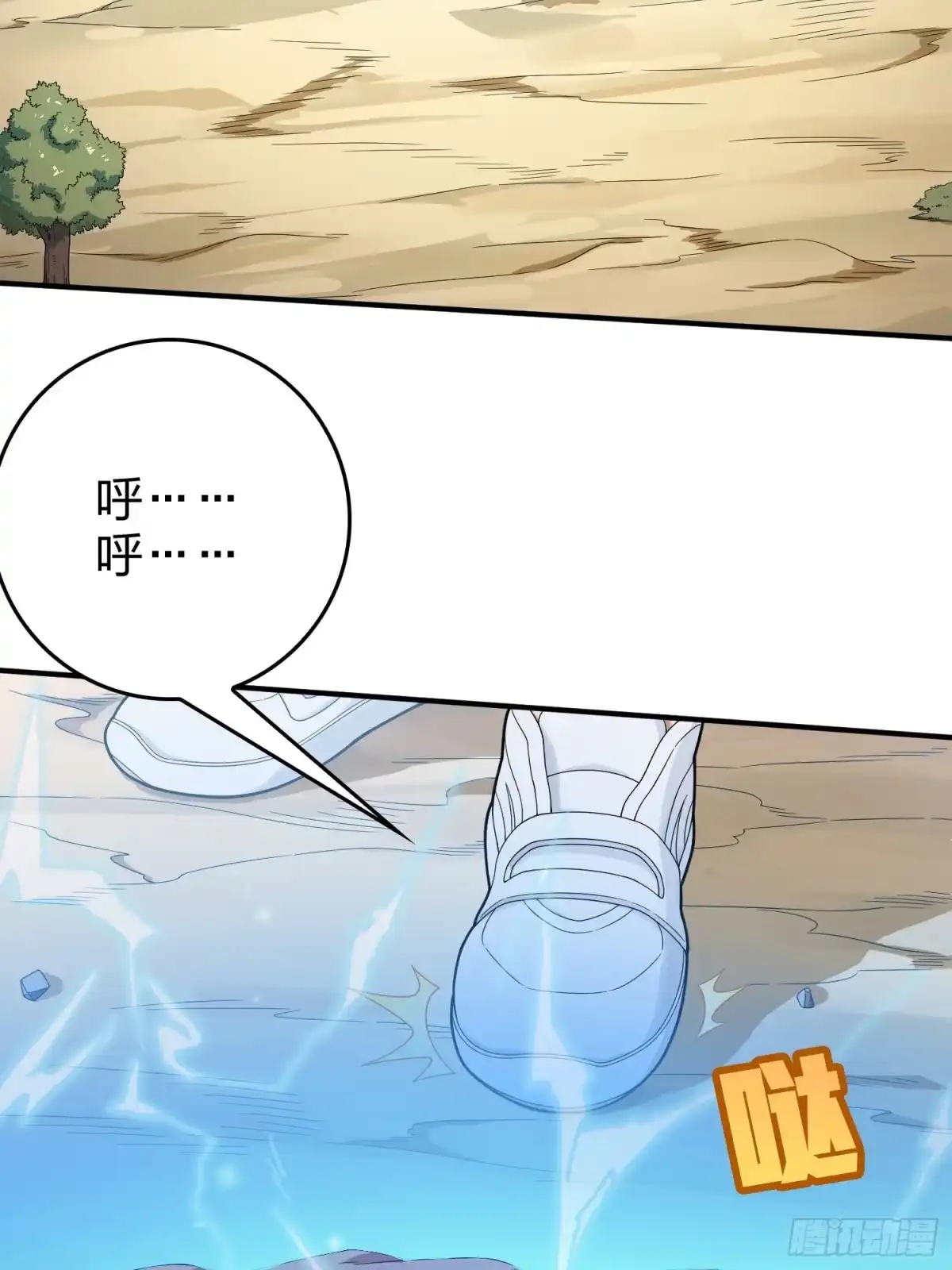 第72页