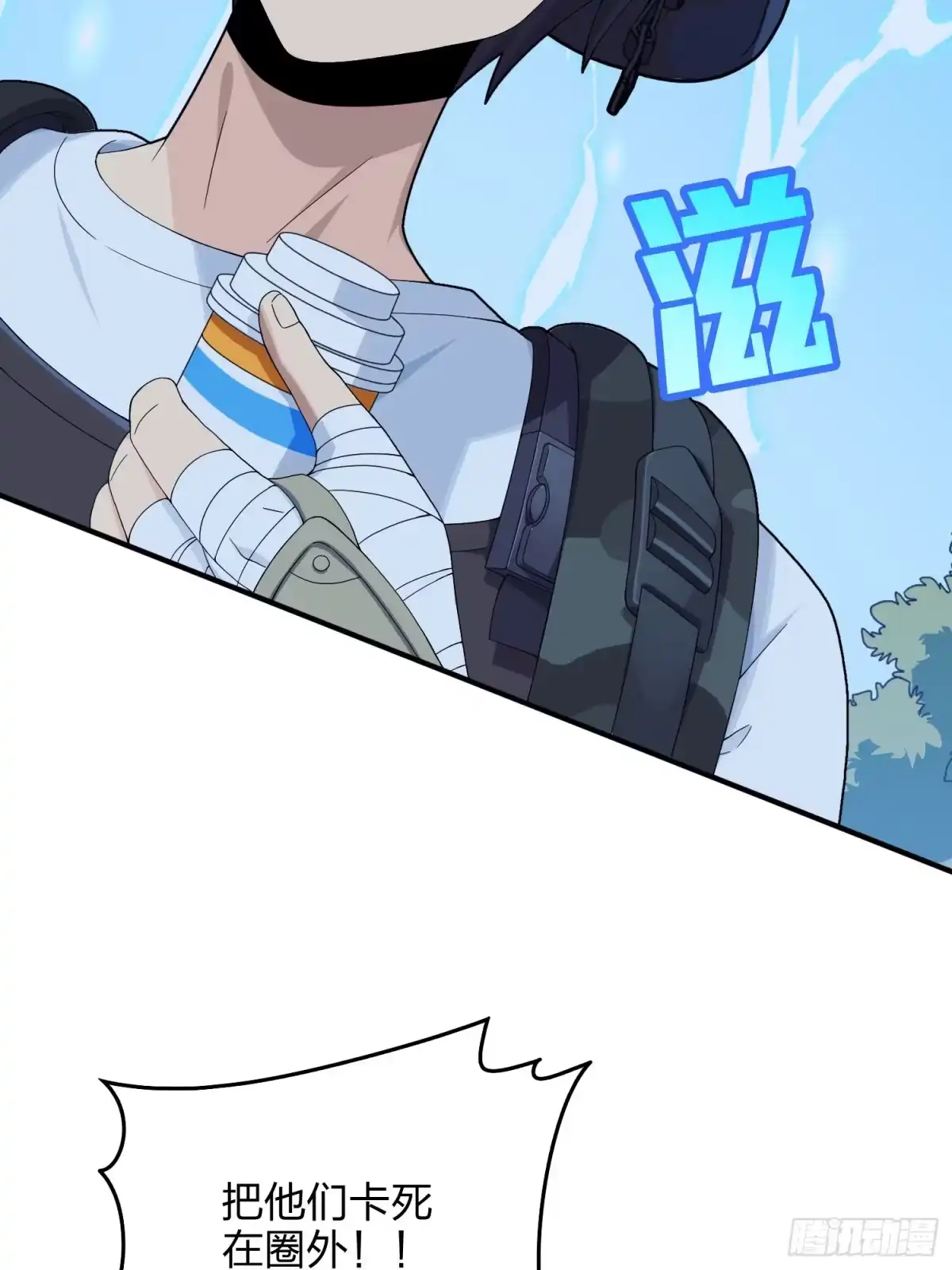第92页