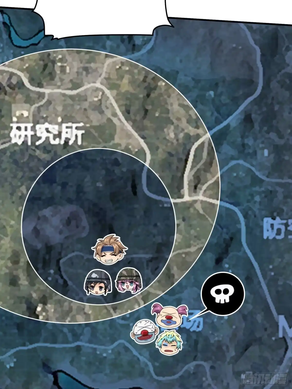 第93页