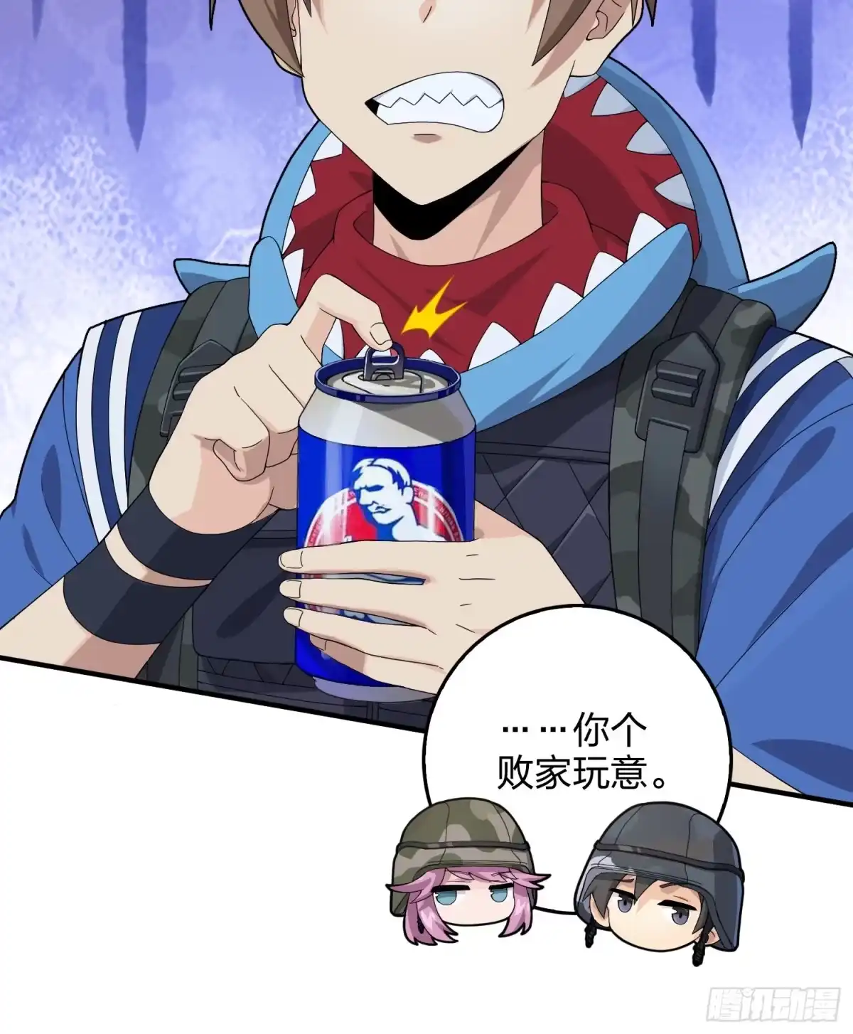 第98页