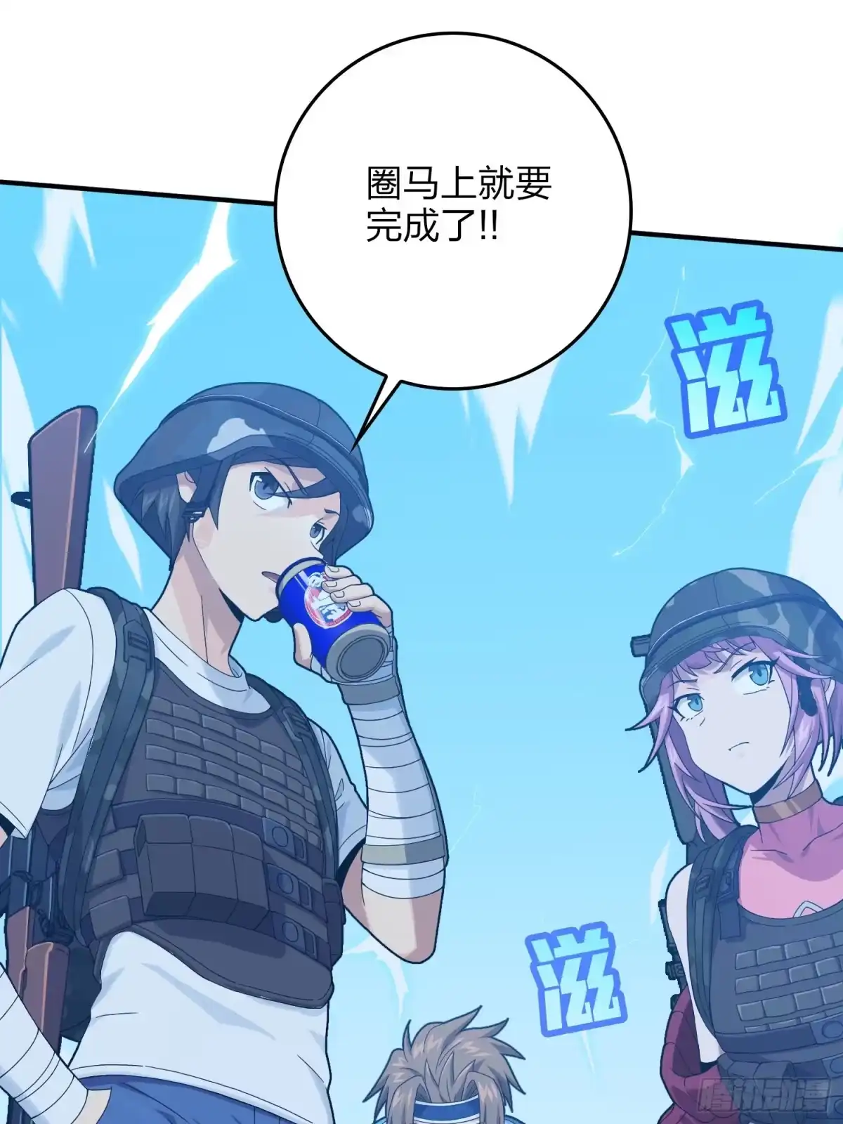 第99页