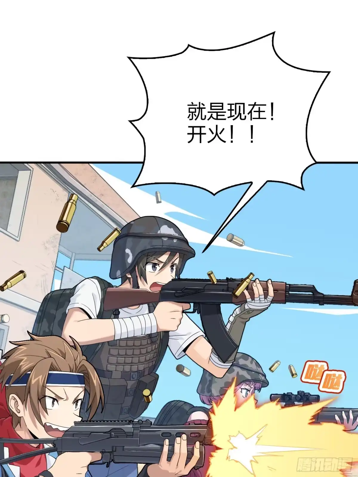第22页