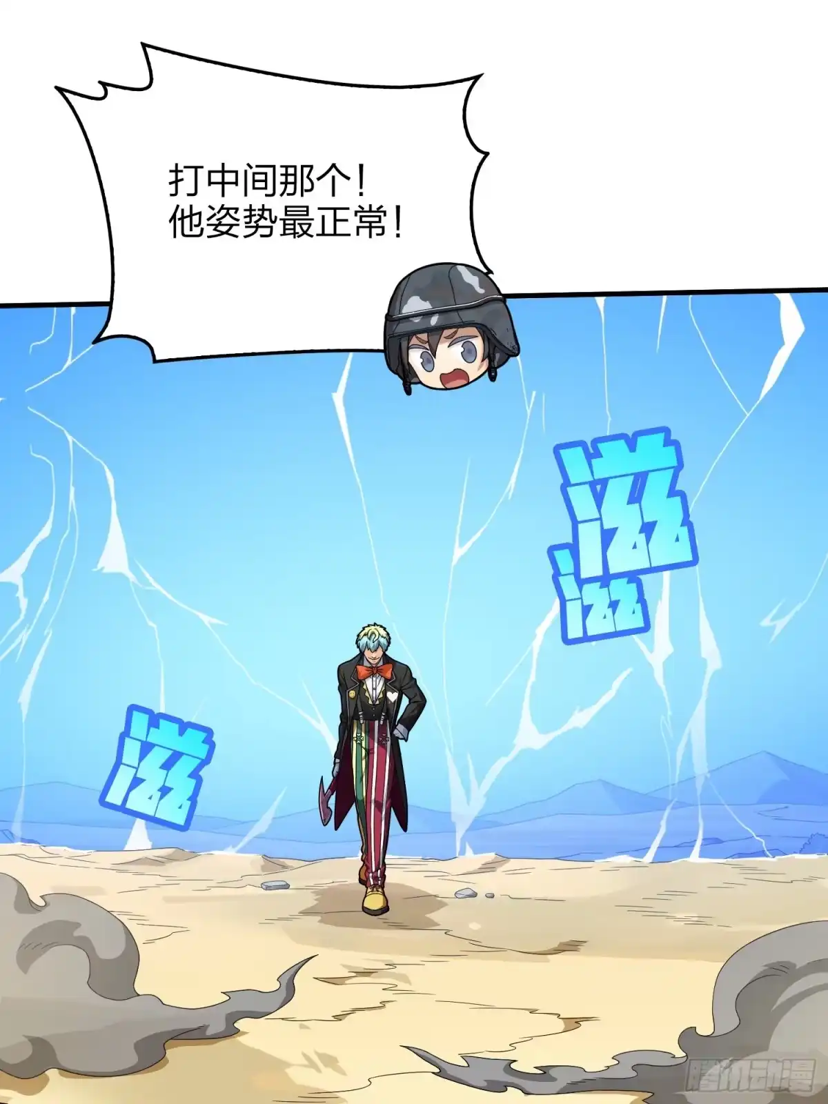 第35页