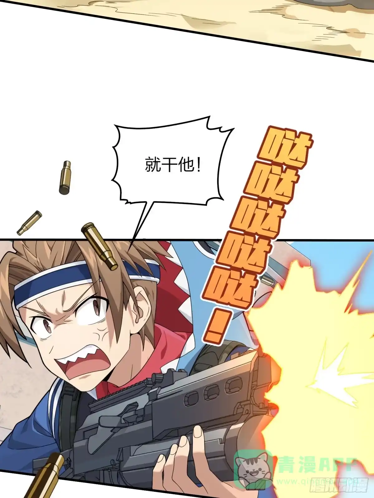 第36页