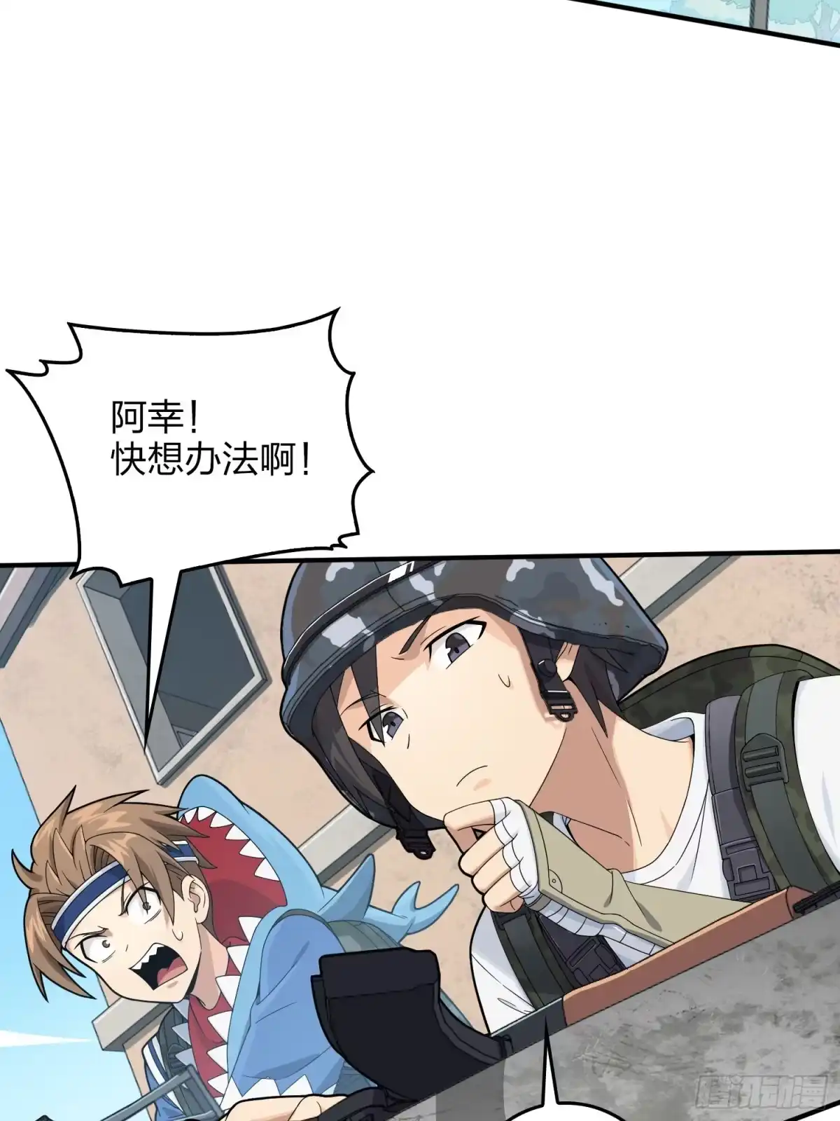 第50页