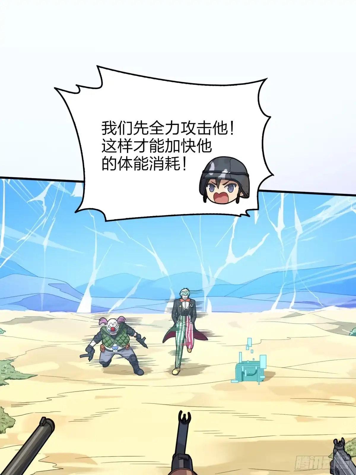 第59页