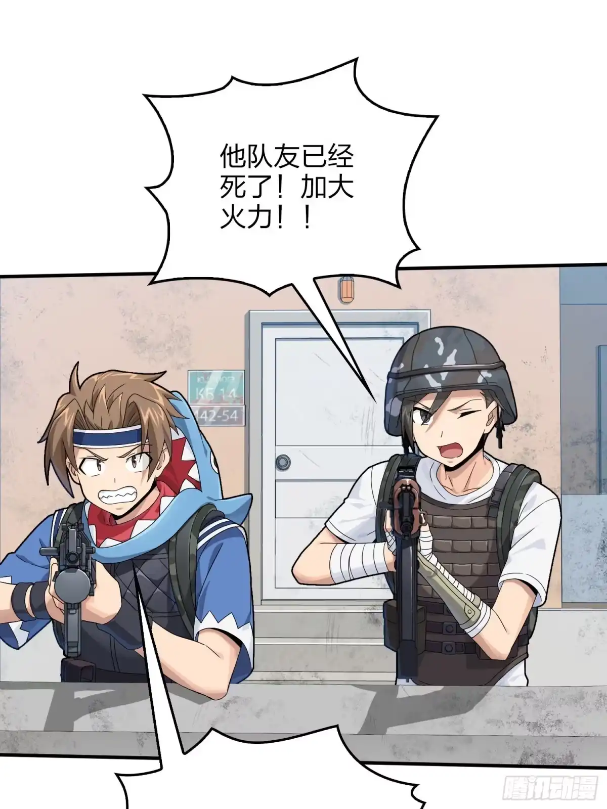 第78页