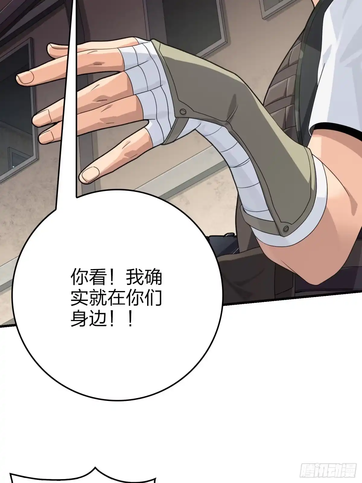 第92页