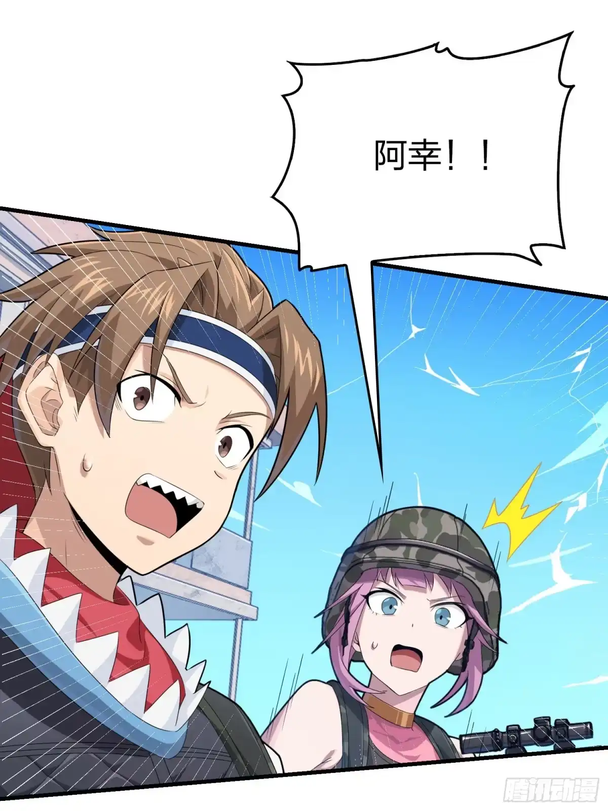 第94页