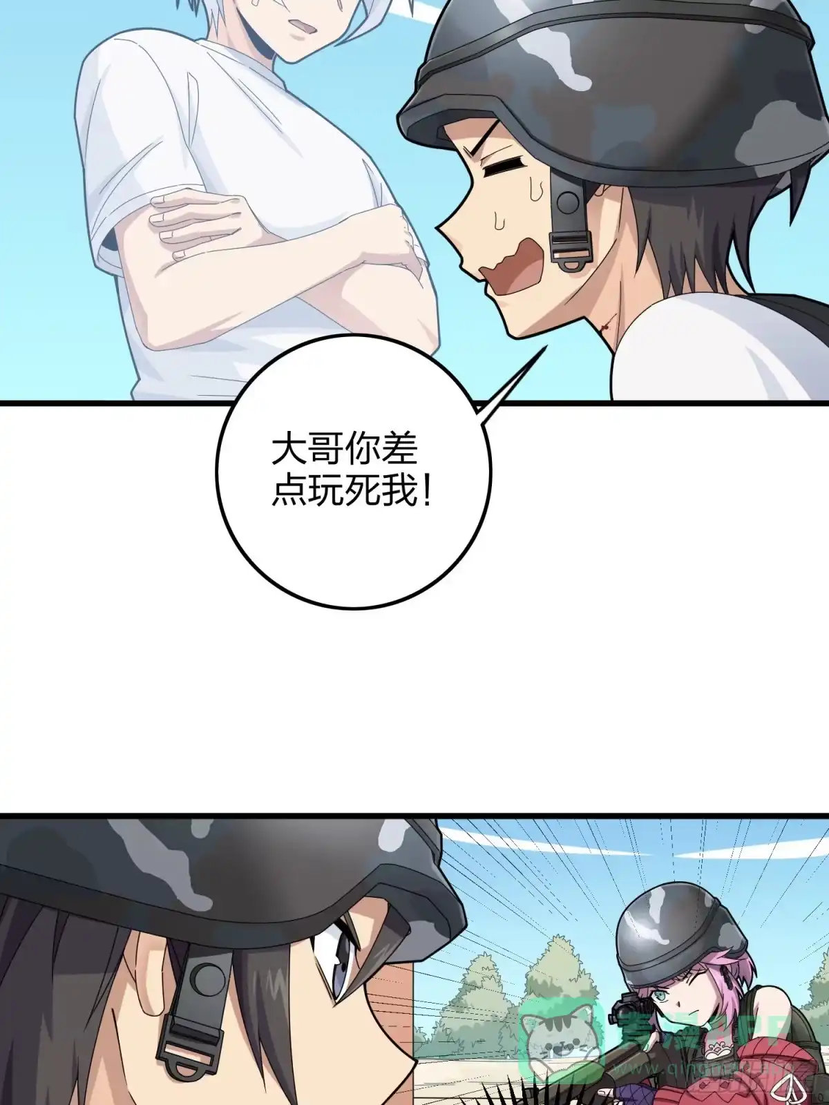 第31页