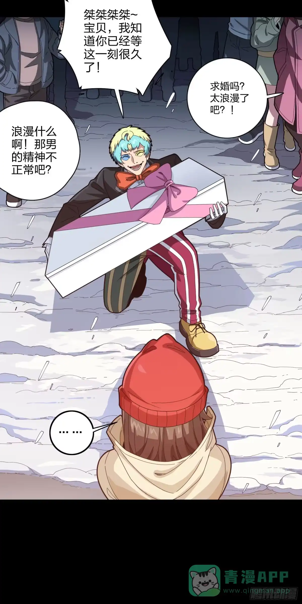第76页