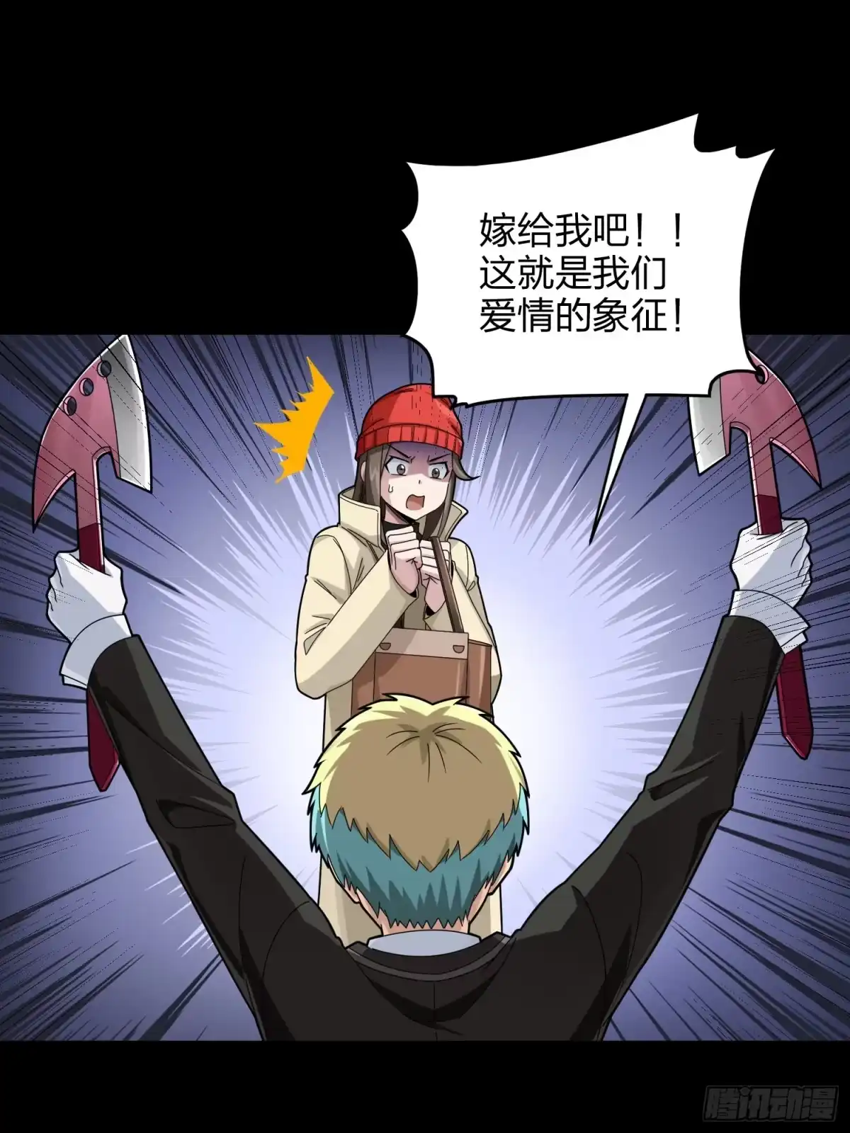 第80页
