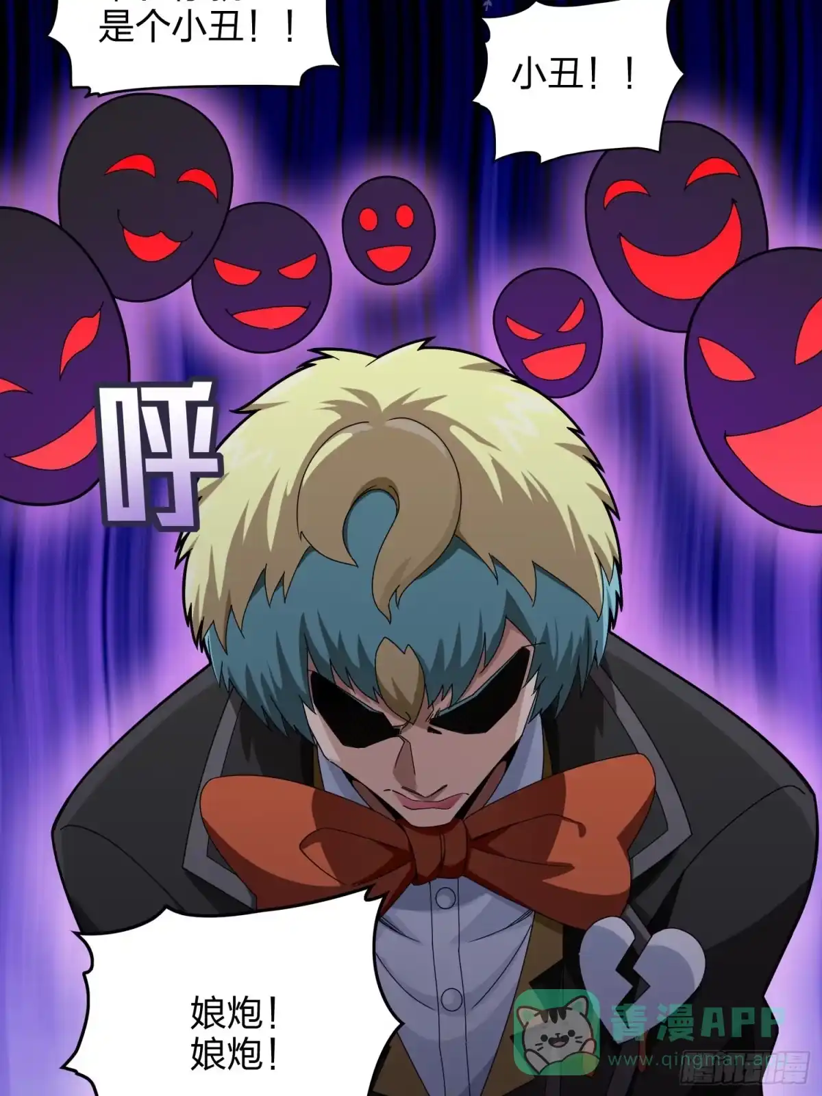 第91页