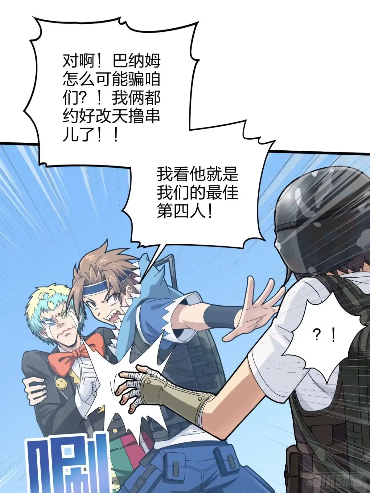 第42页
