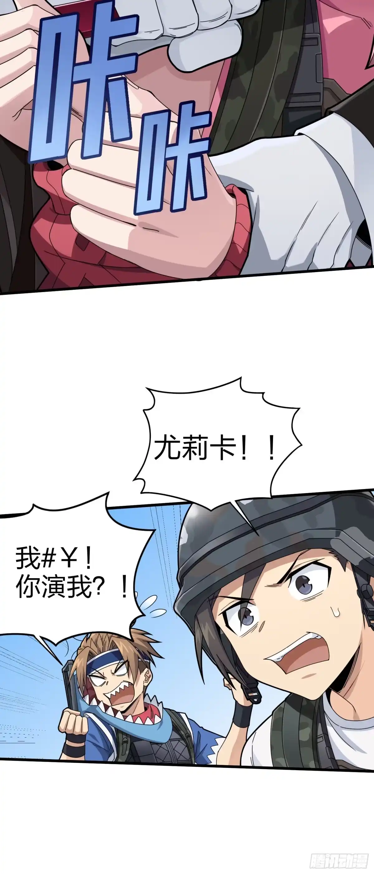 第49页