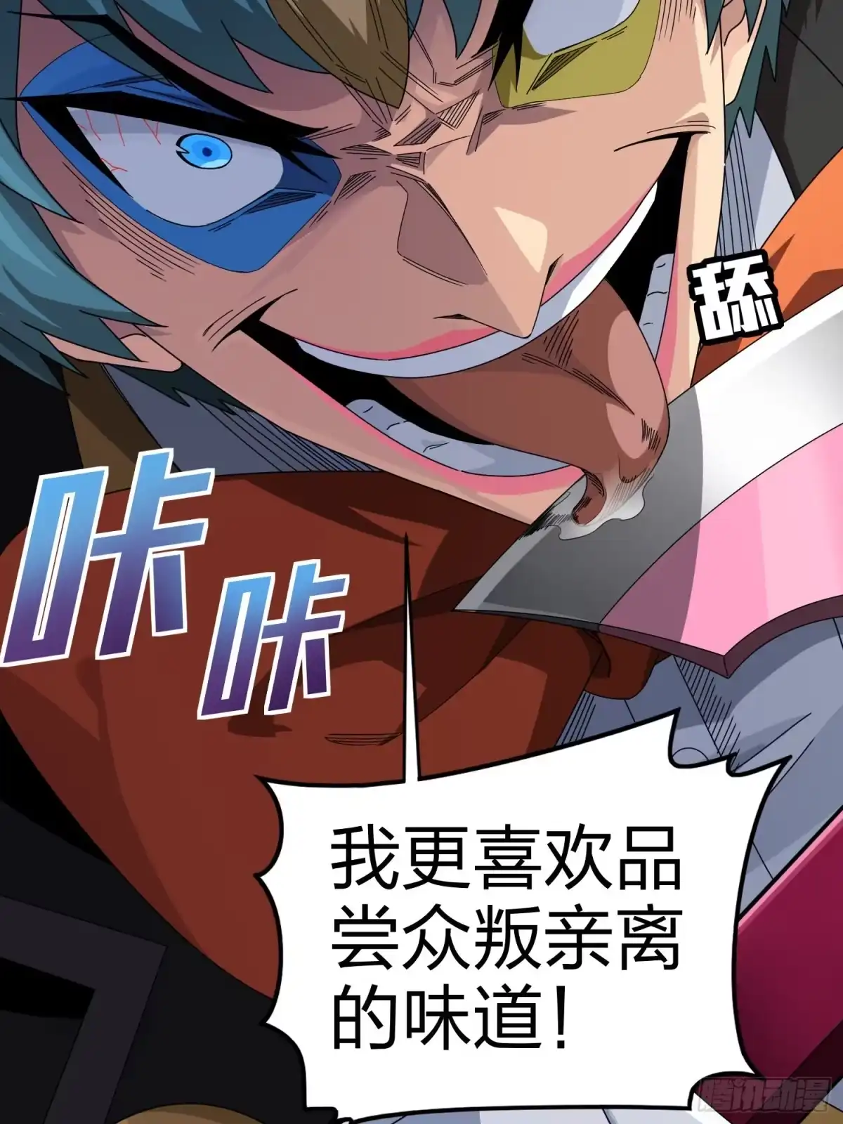 第72页