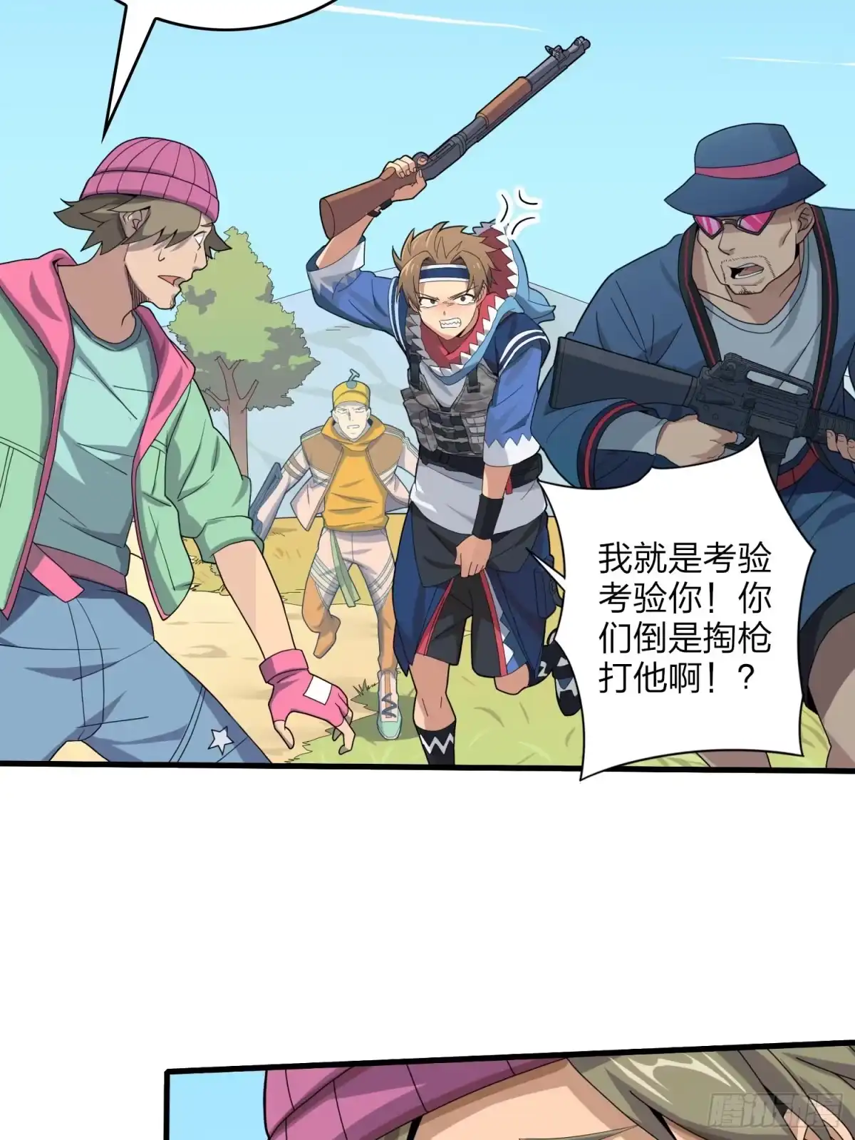 第102页