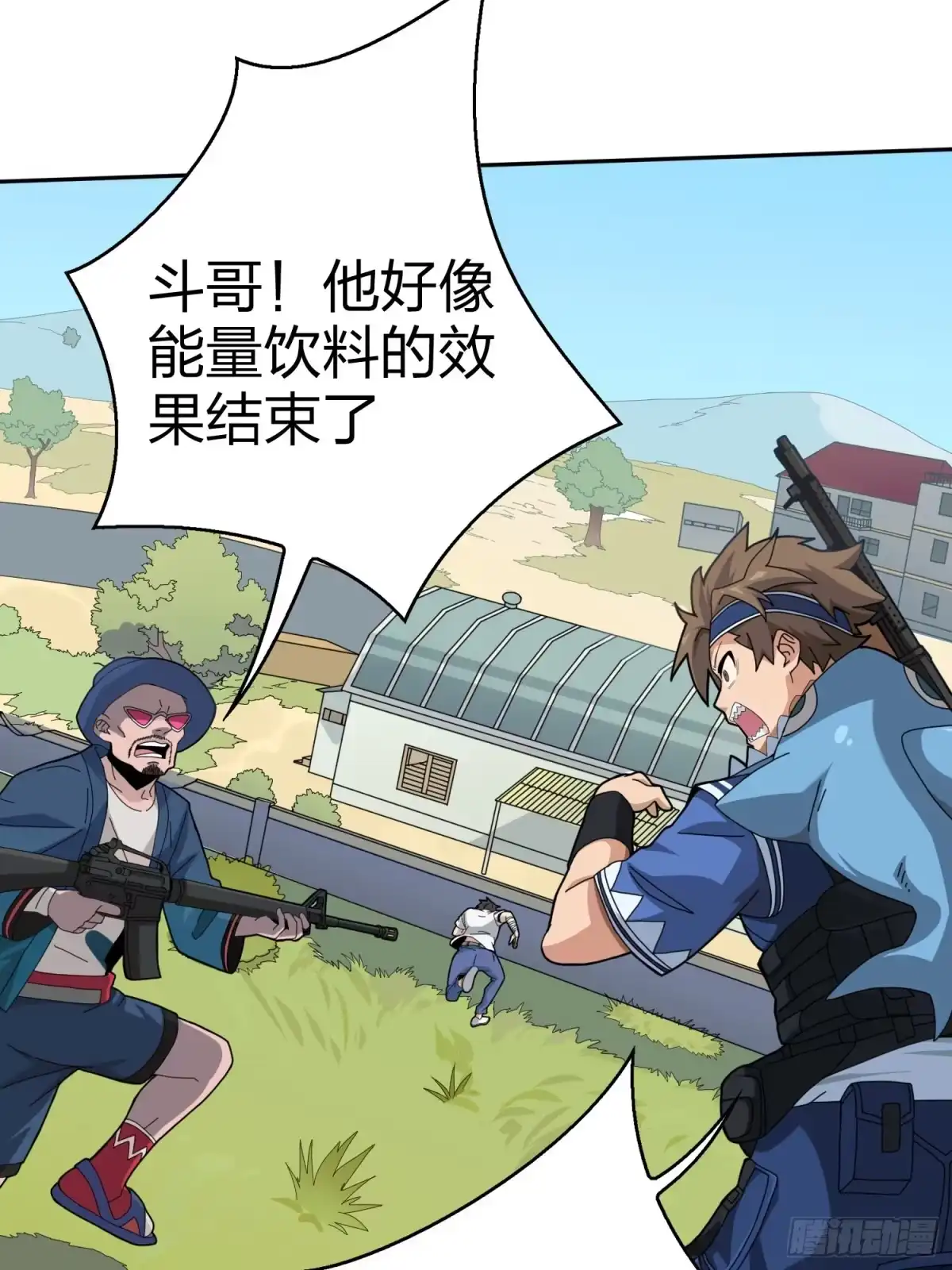 第105页