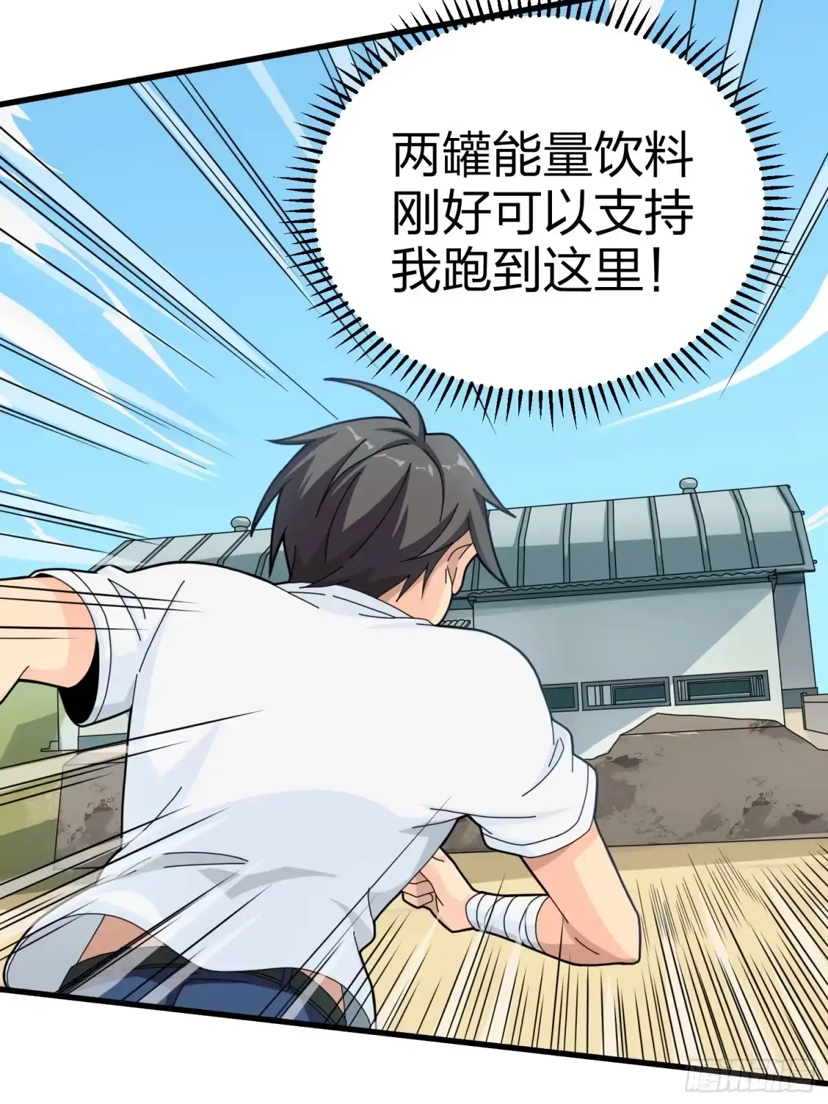 第108页