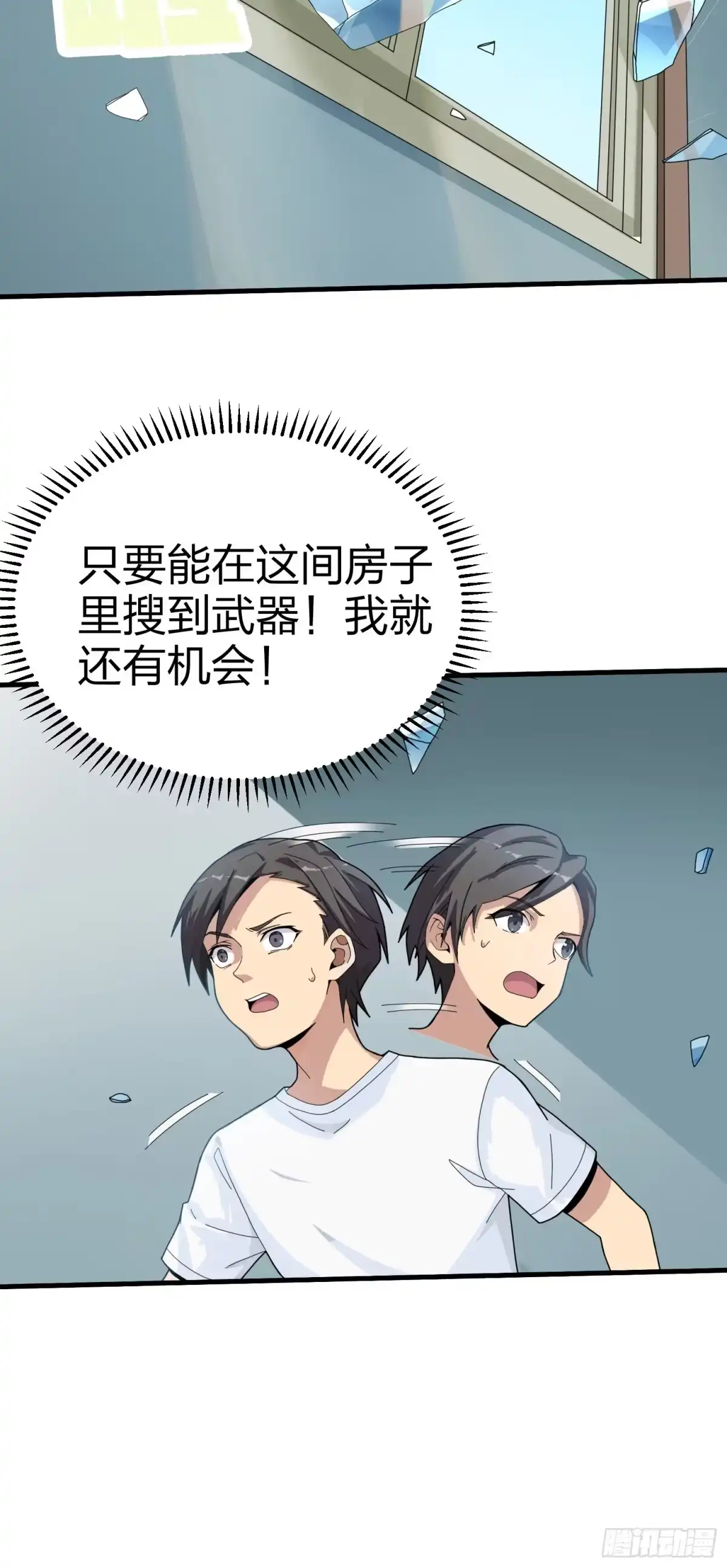 第114页