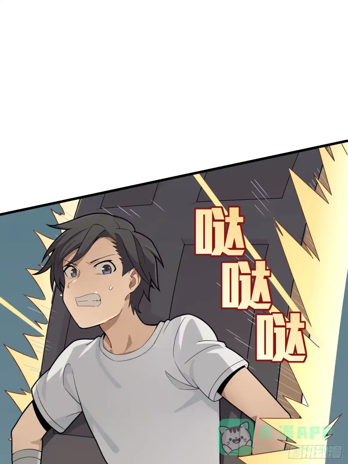 第121页