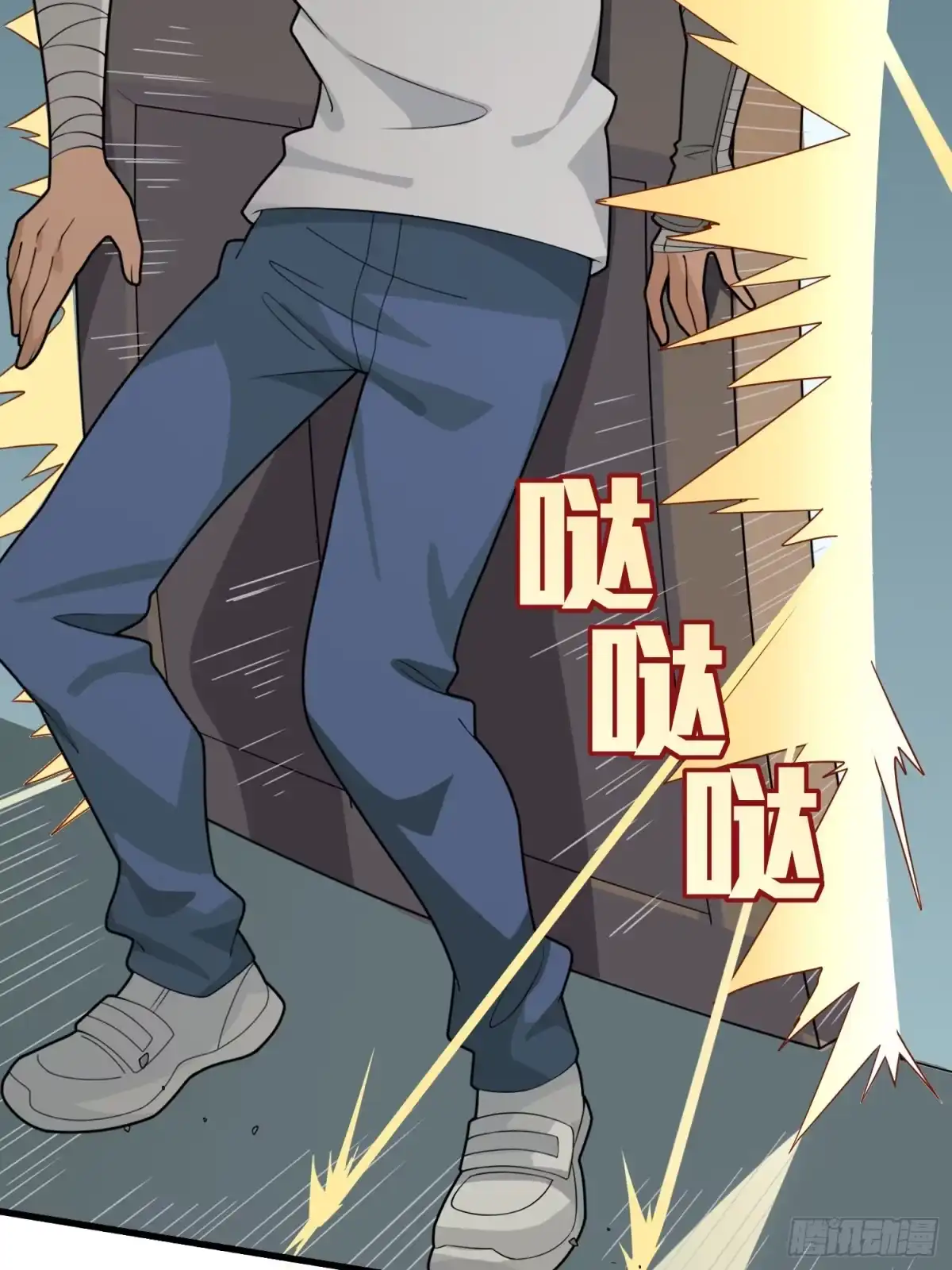 第122页