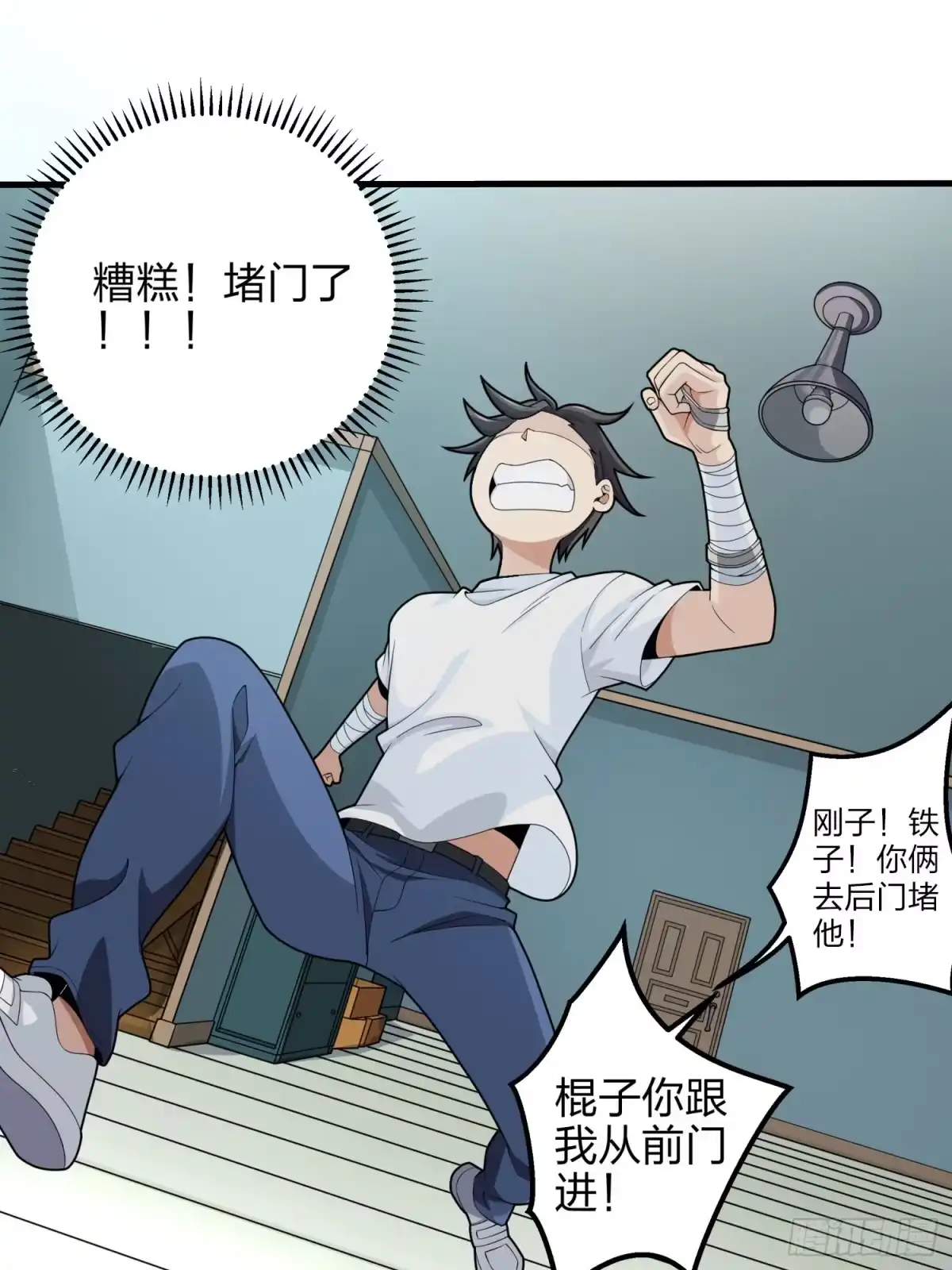 第124页