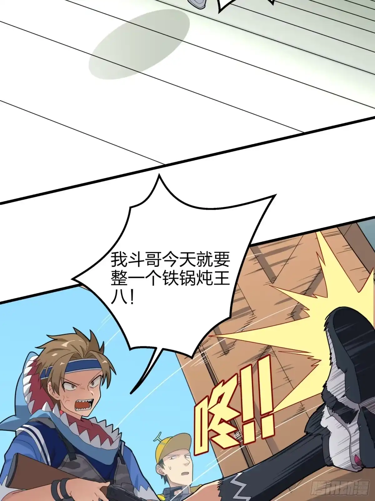 第125页