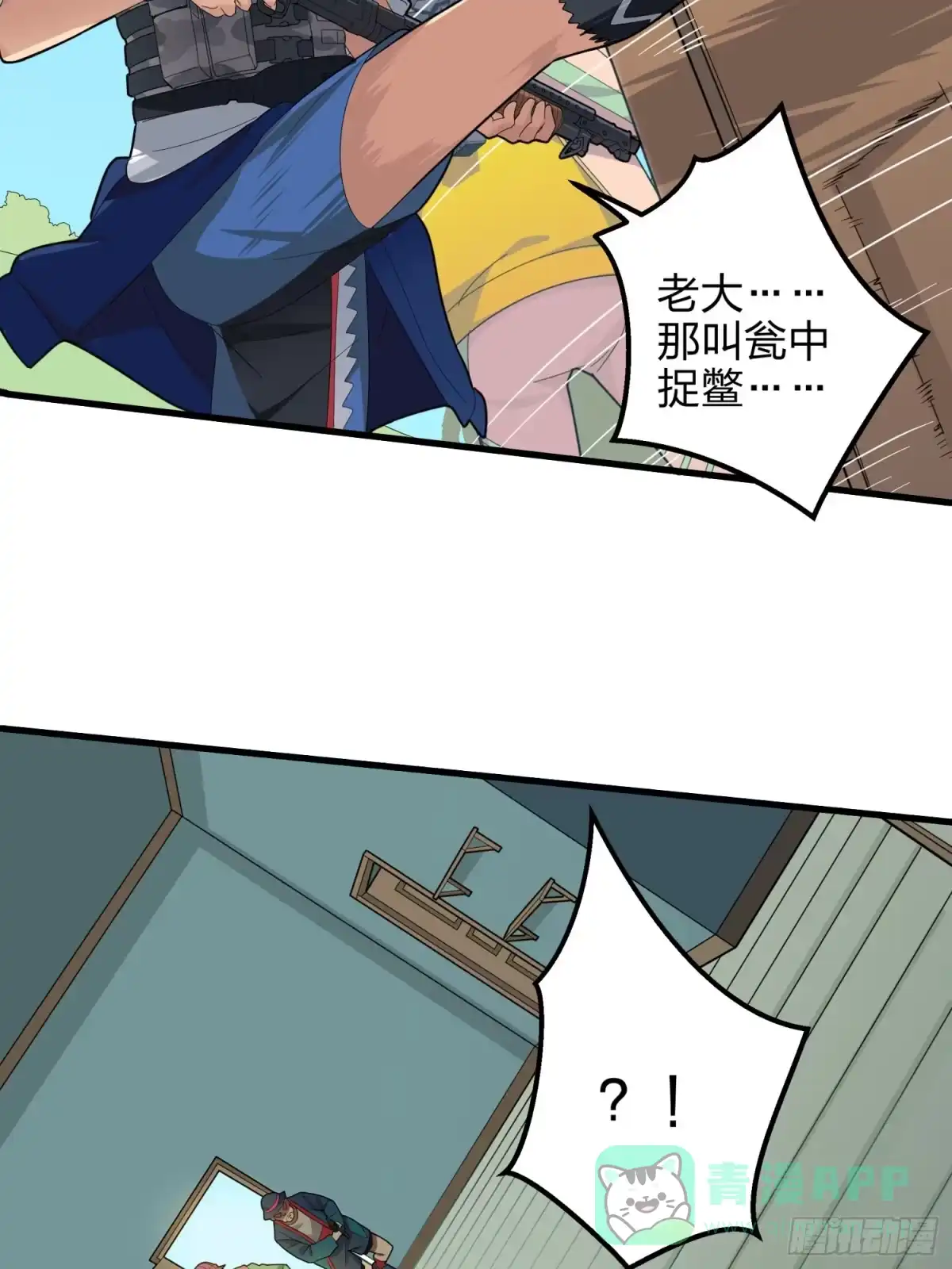 第126页