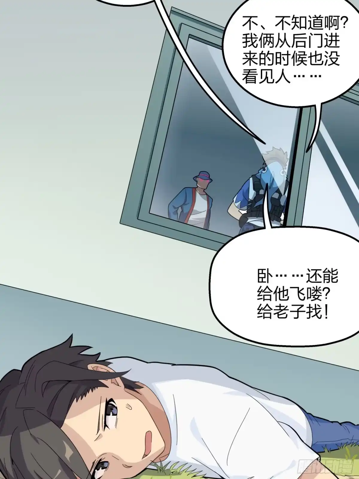 第129页