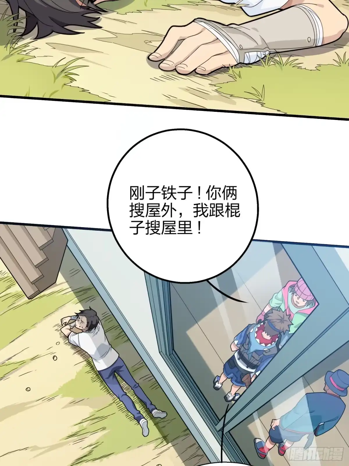 第130页