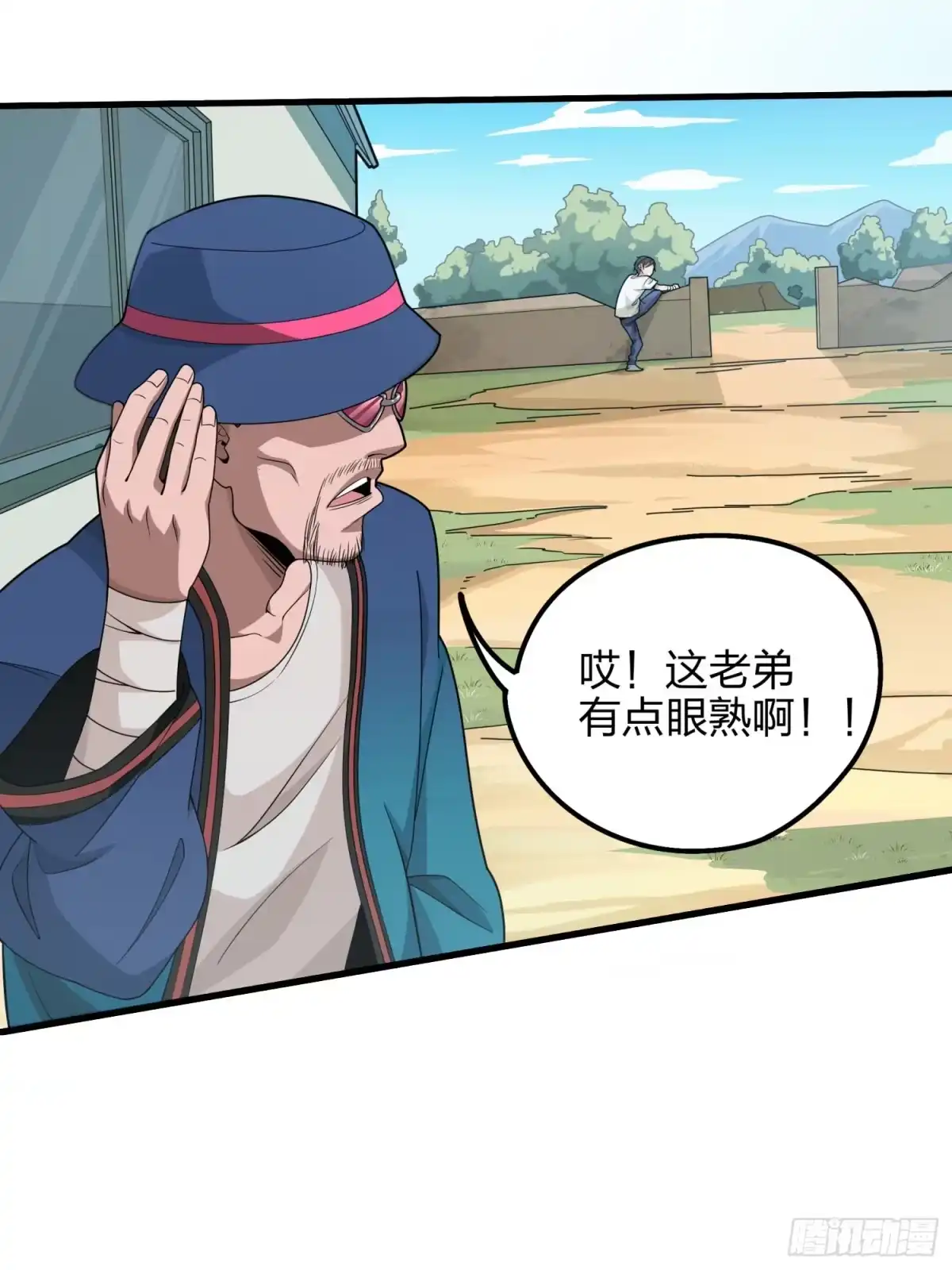 第133页