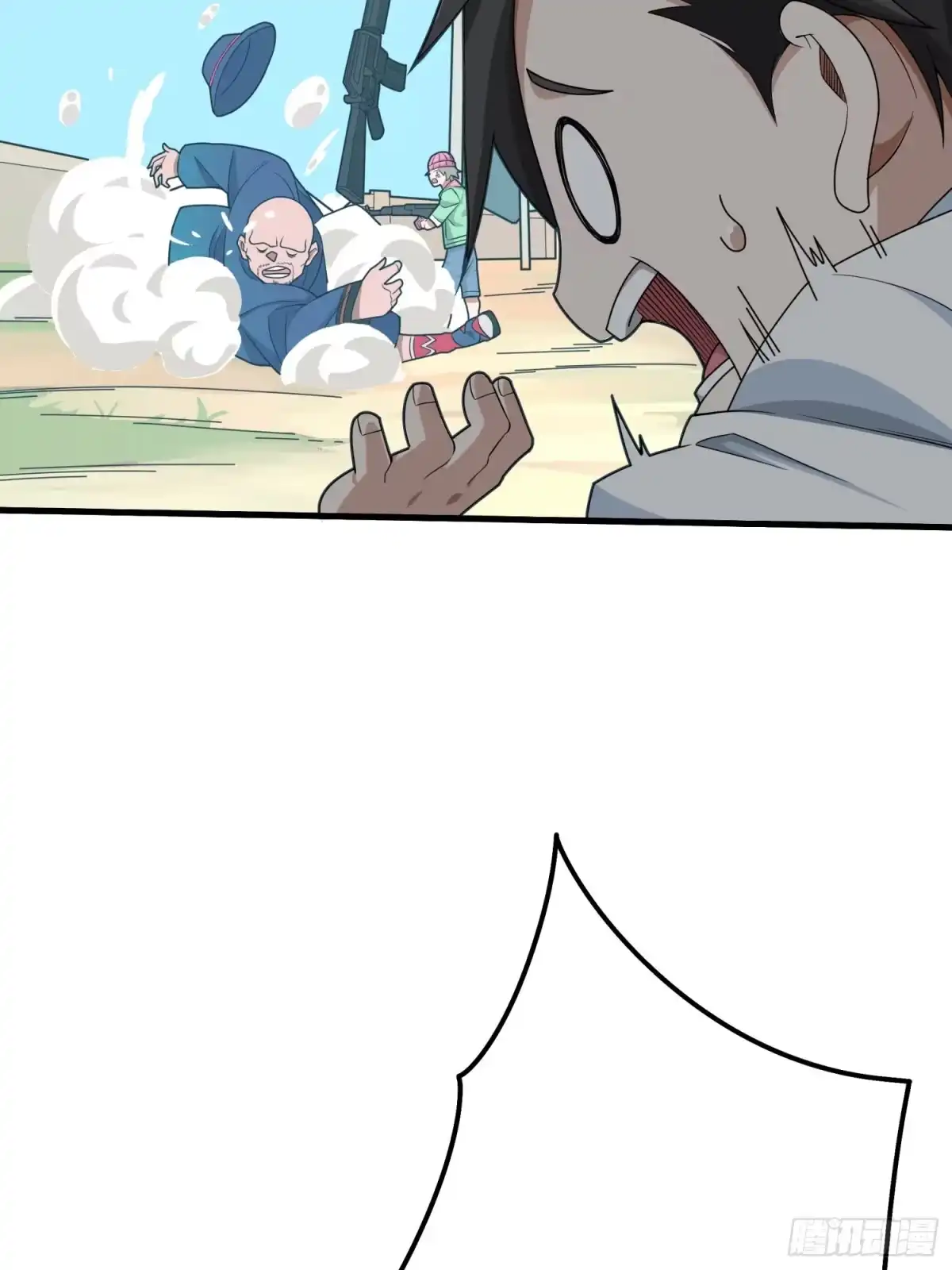 第137页