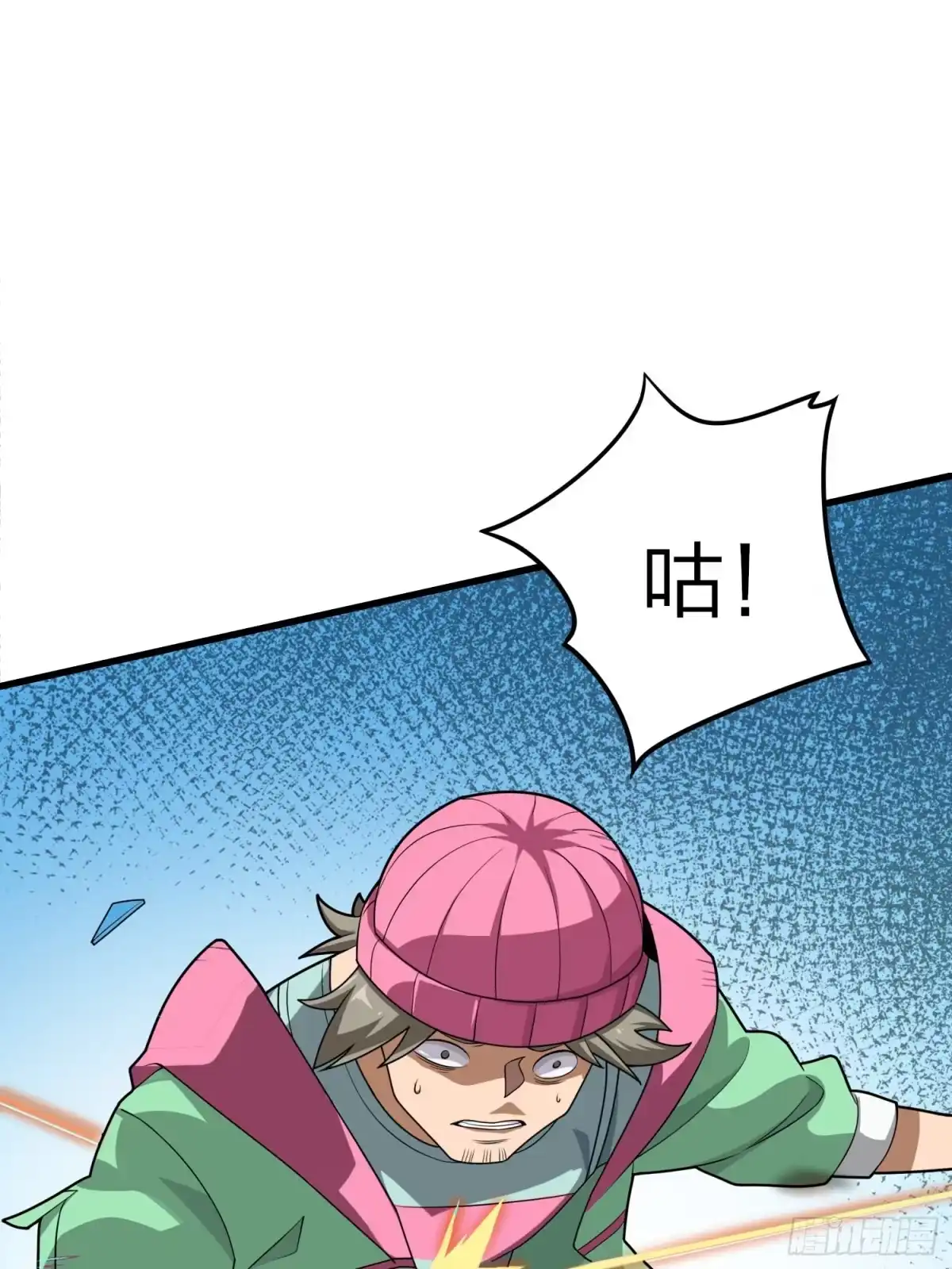 第140页