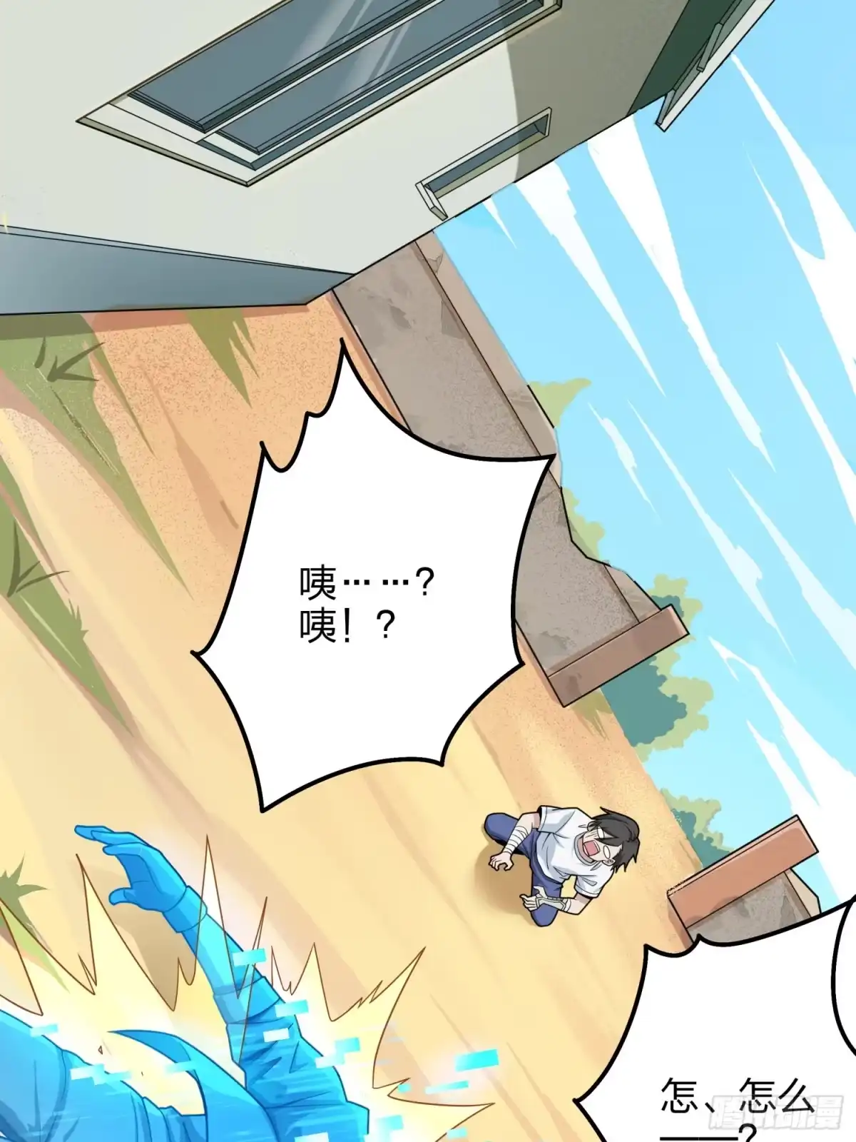 第144页