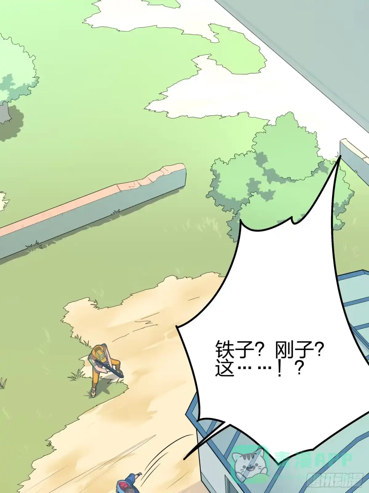 第146页