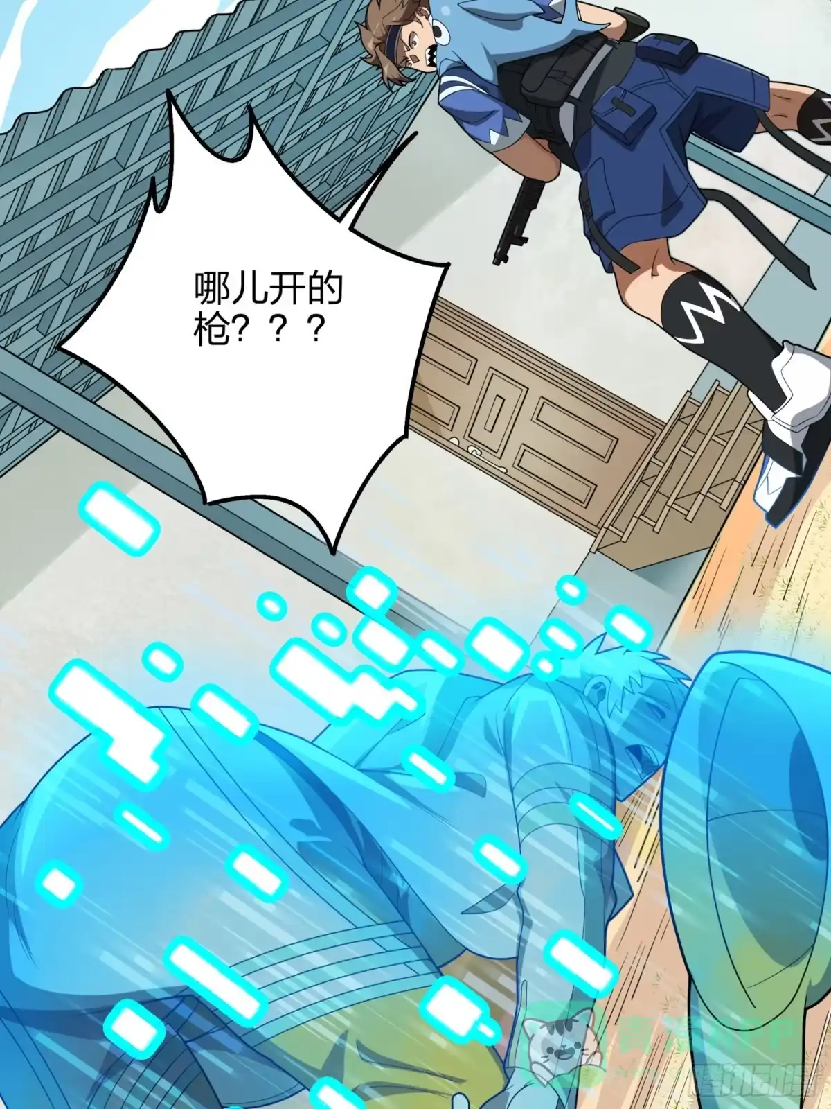 第151页