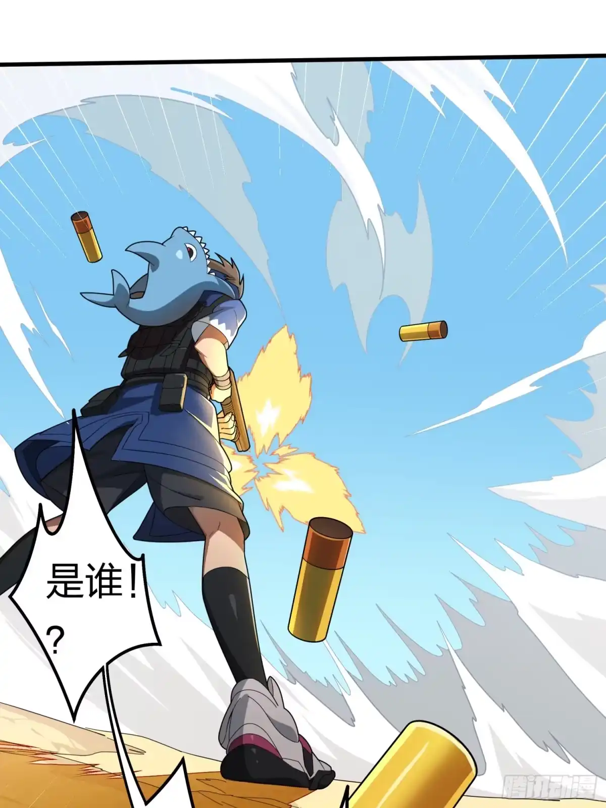 第153页