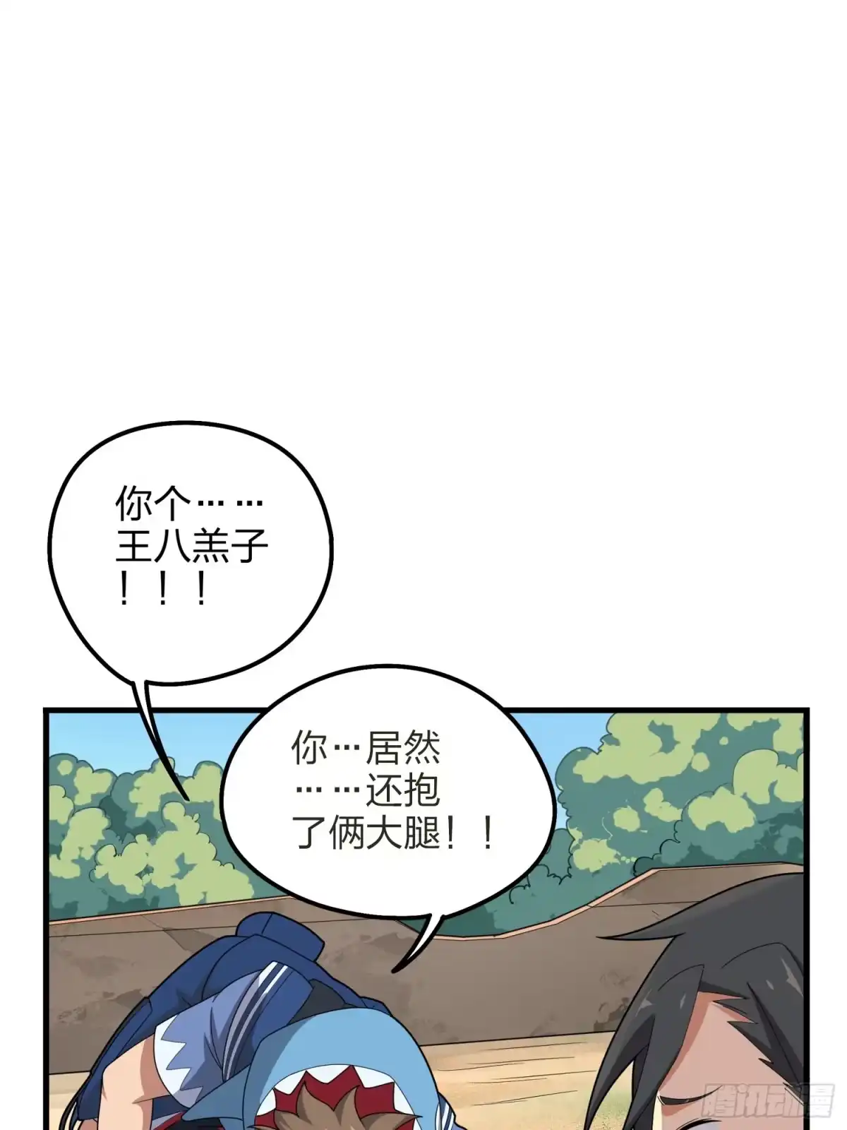 第160页