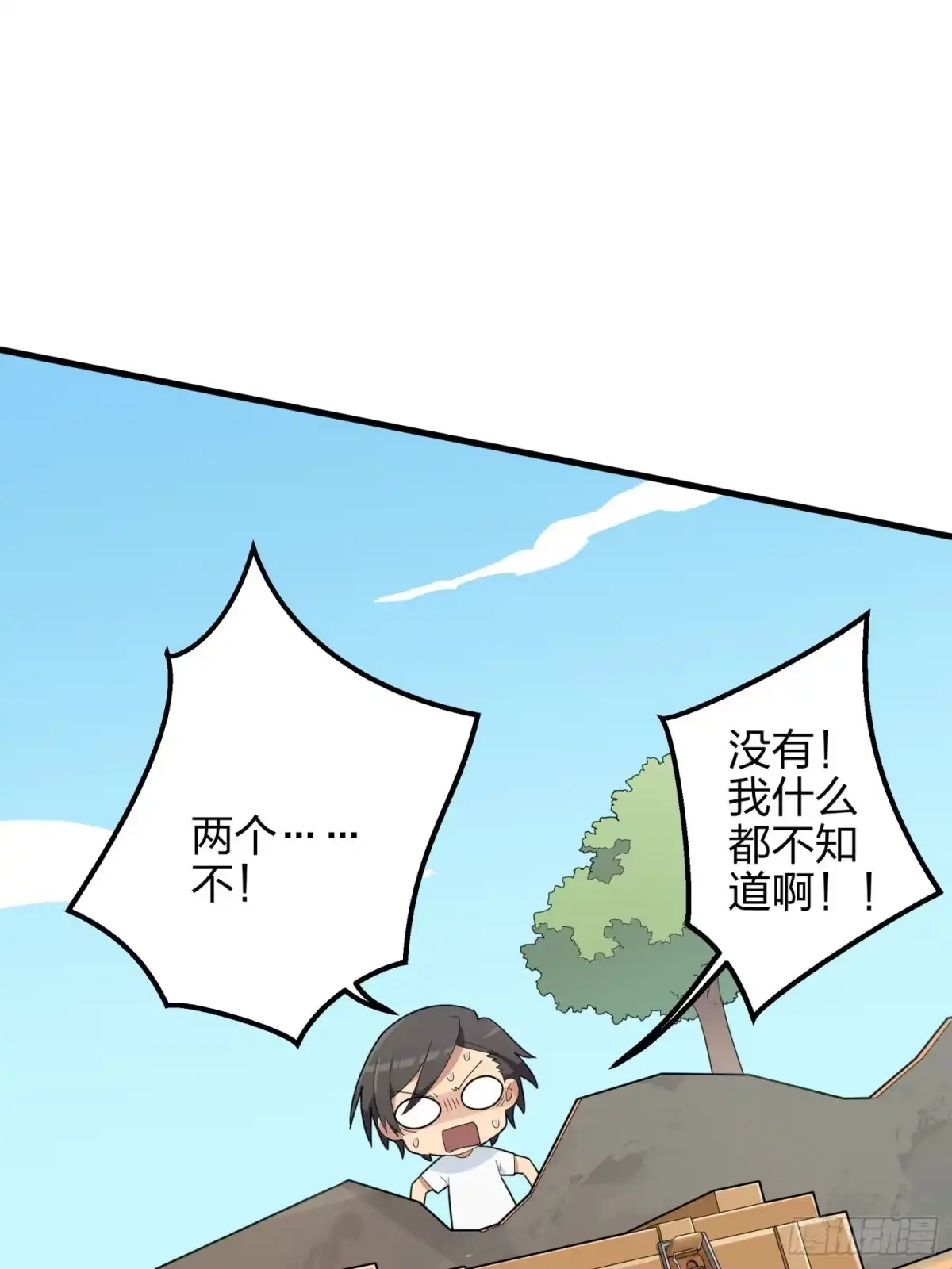 第164页