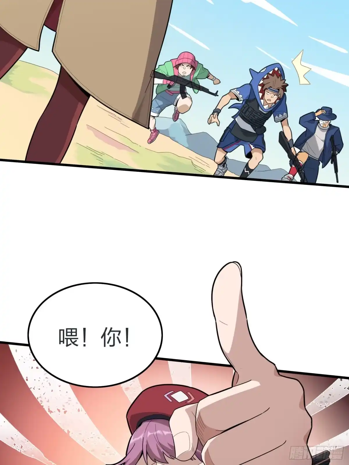 第24页