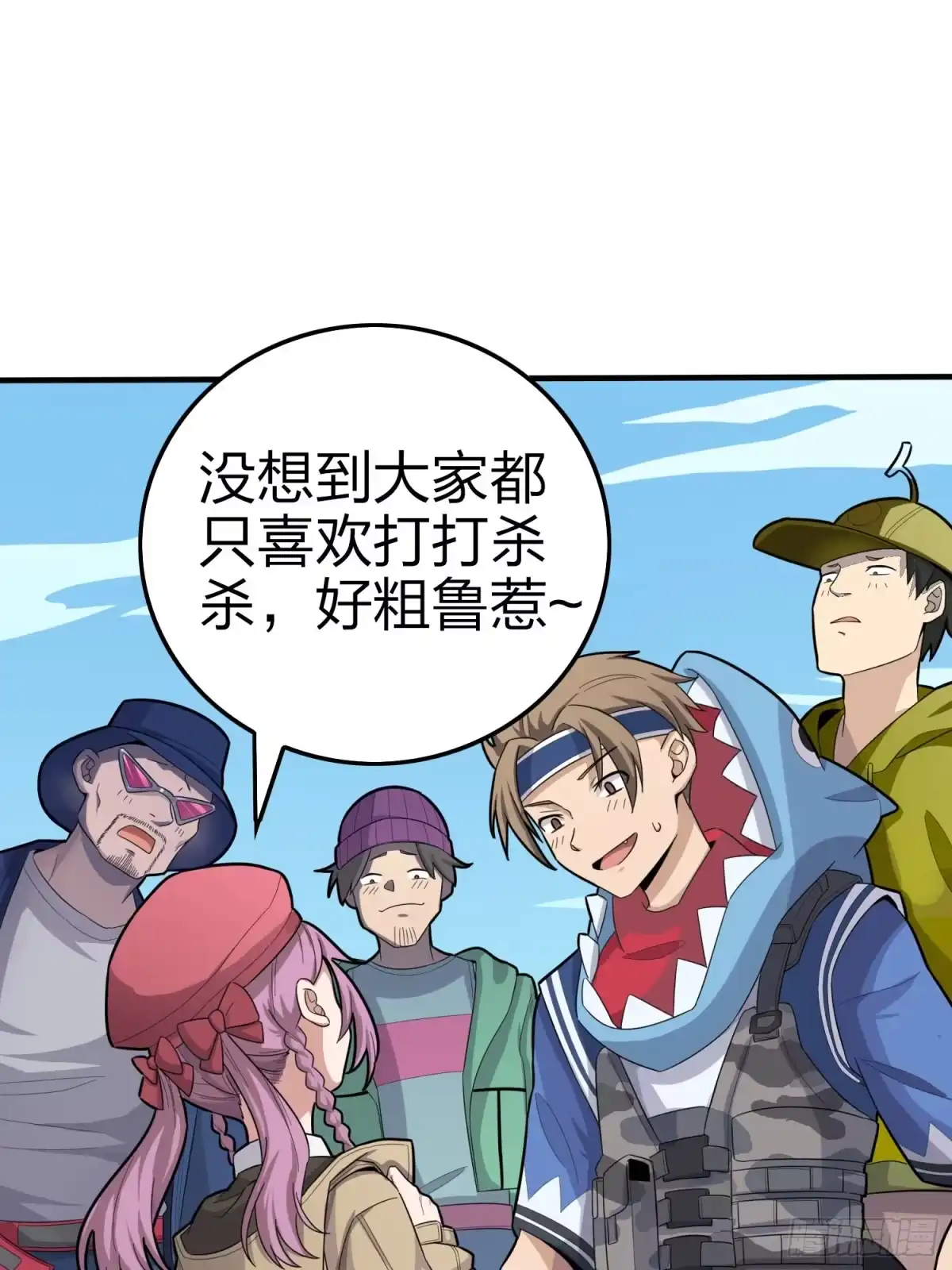 第34页