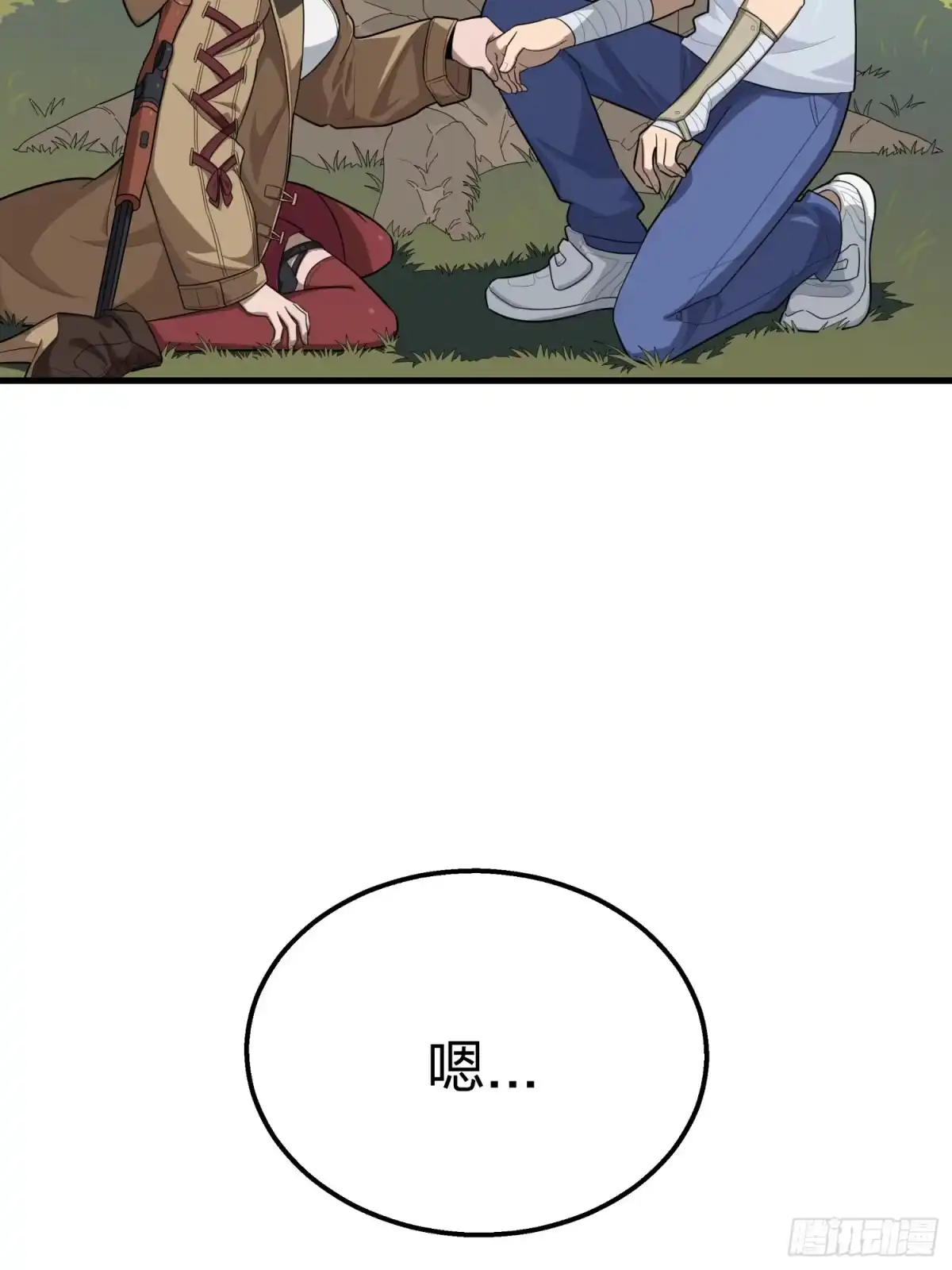 第79页