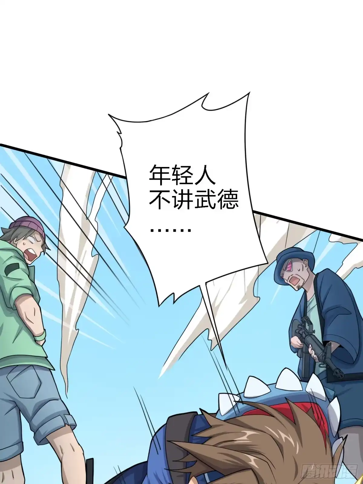 第94页