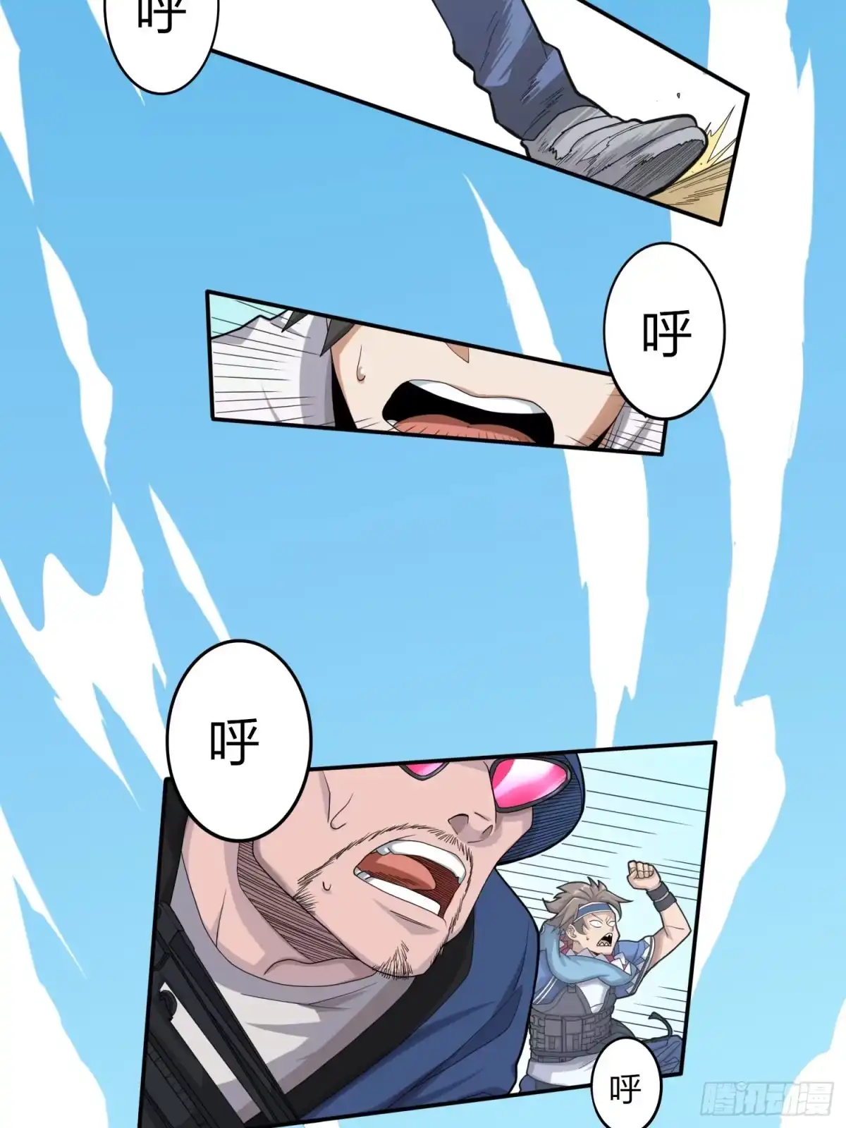 第98页