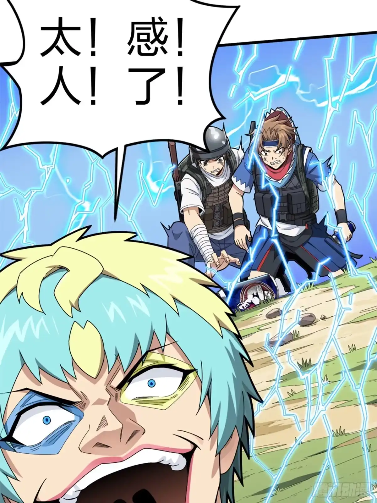 第34页