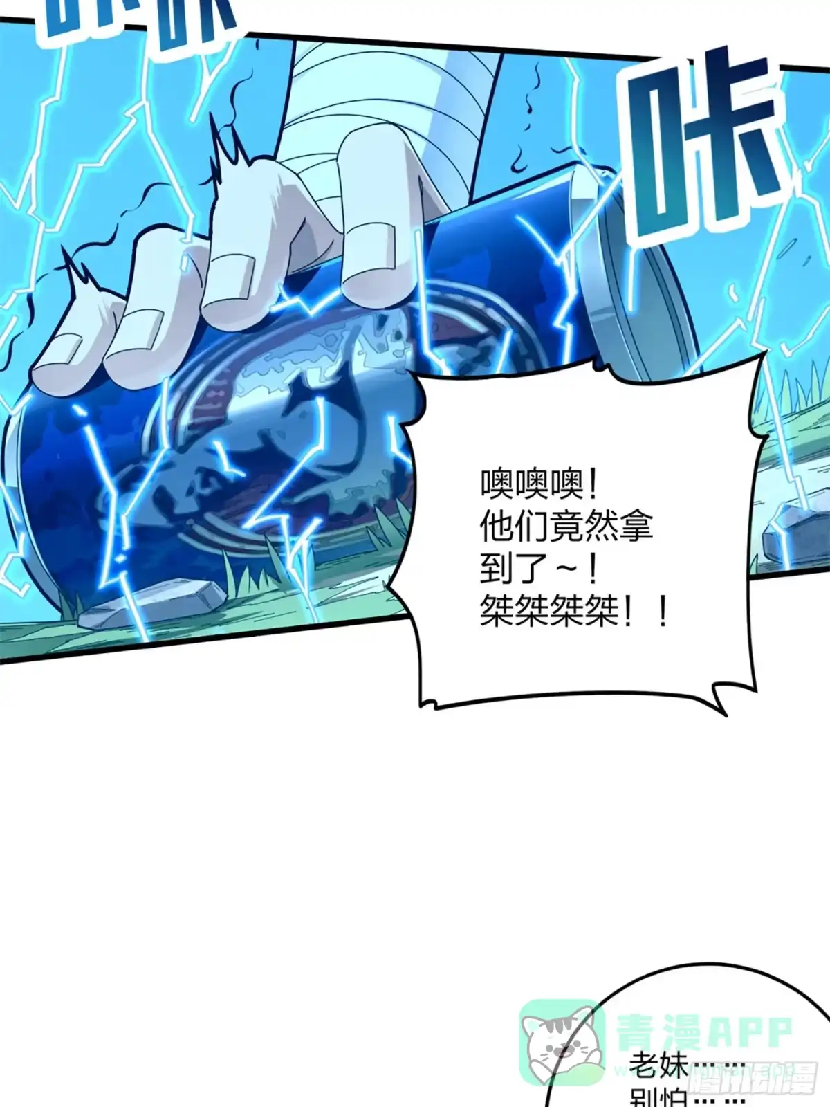 第36页