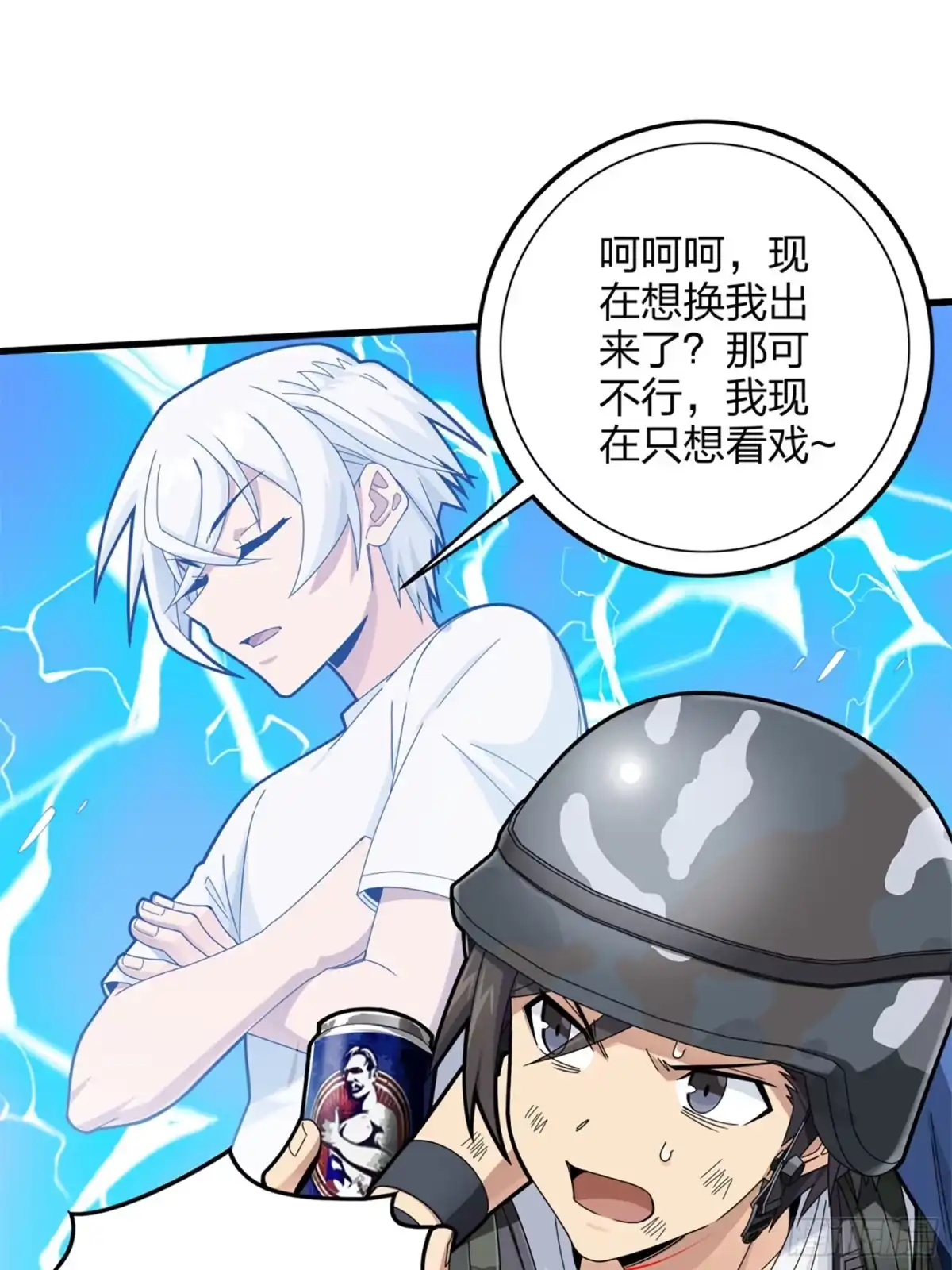 第39页