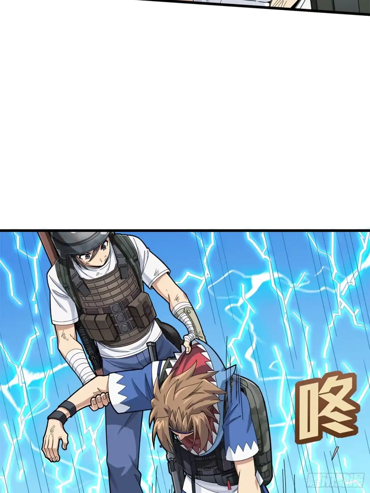 第43页